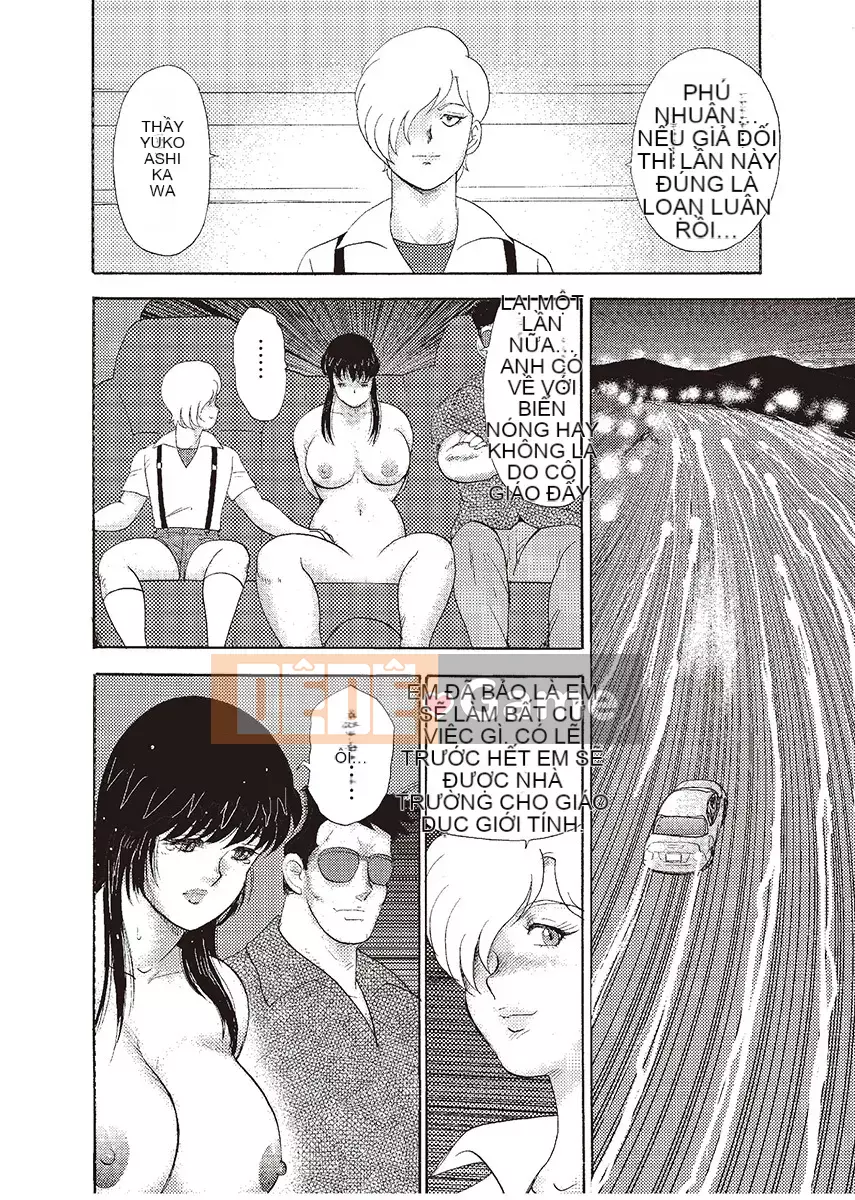 [Maina Boy] Nữ giáo viên Yuko Phiên bản cuối cùng [Kỹ thuật số]