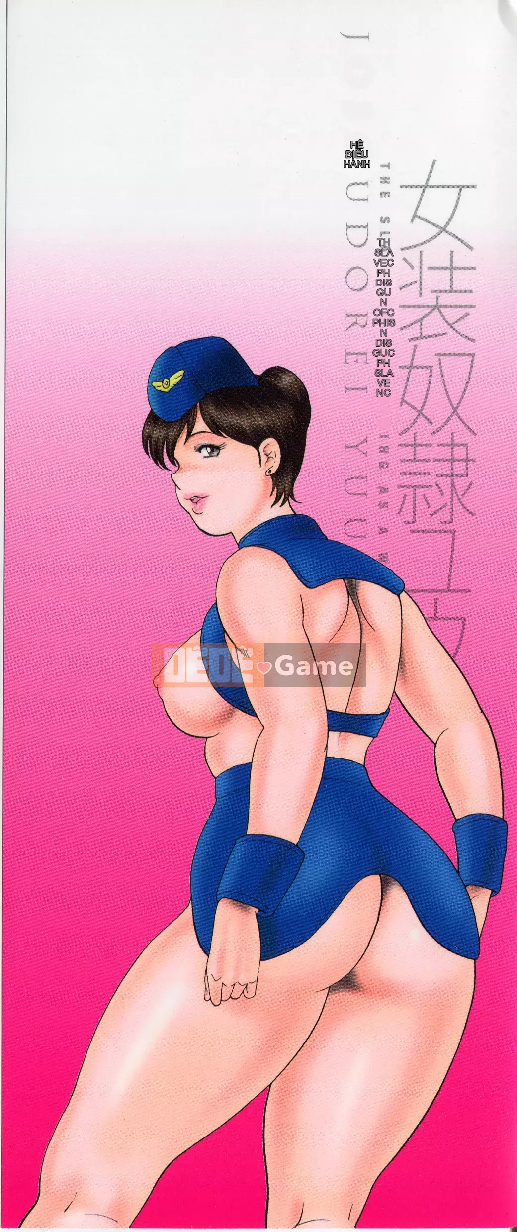 [Maina Boy] Josou Dorei Yuu [Không kiểm duyệt]