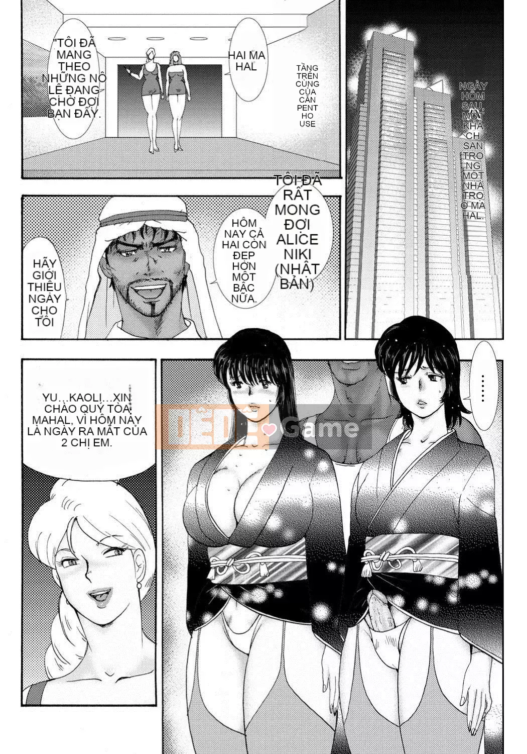 [Maina Boy] Josou Dorei Yuu [Không kiểm duyệt]