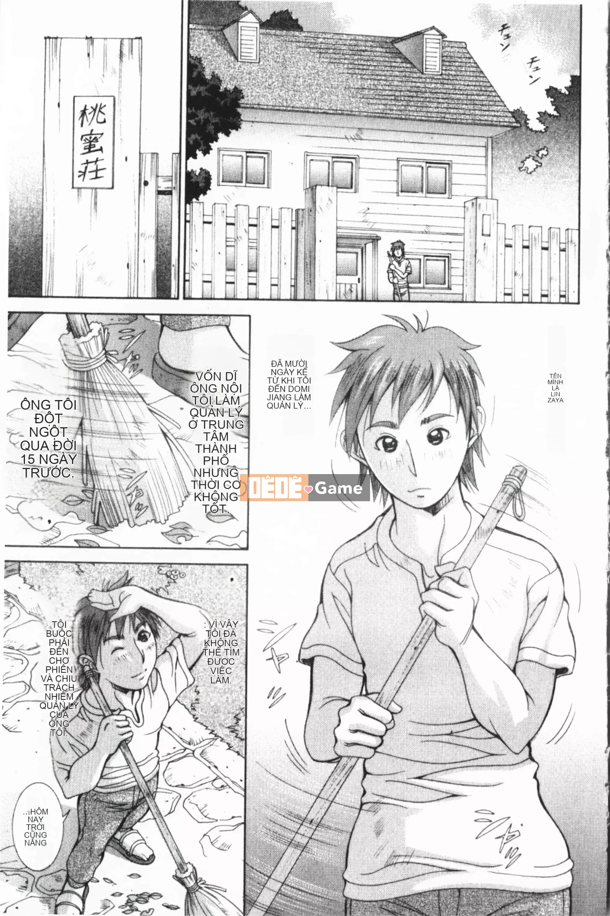 [Agi Matsuri] Vô đạo đức Venus [Trung Quốc]