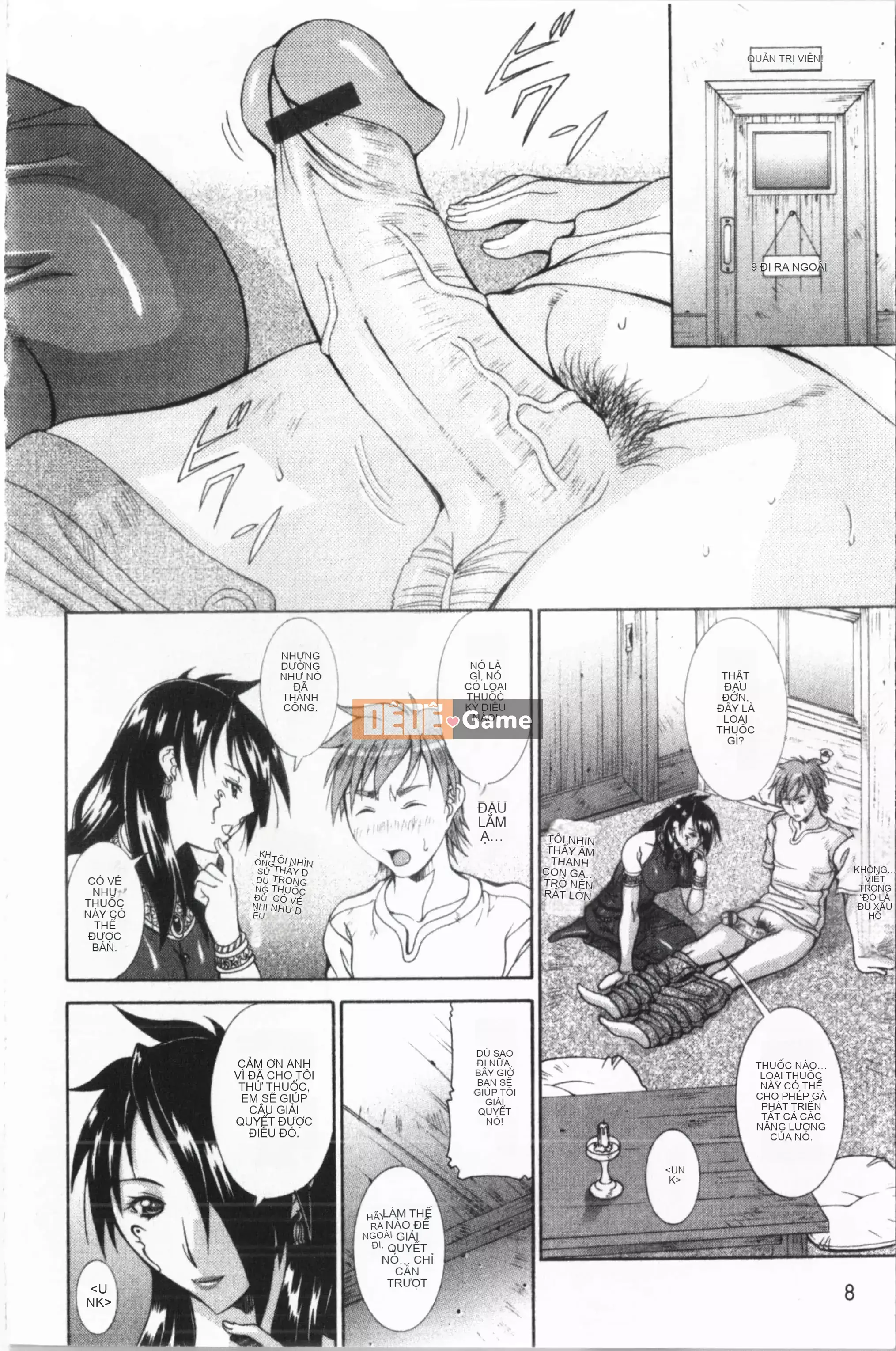 [Agi Matsuri] Vô đạo đức Venus [Trung Quốc]