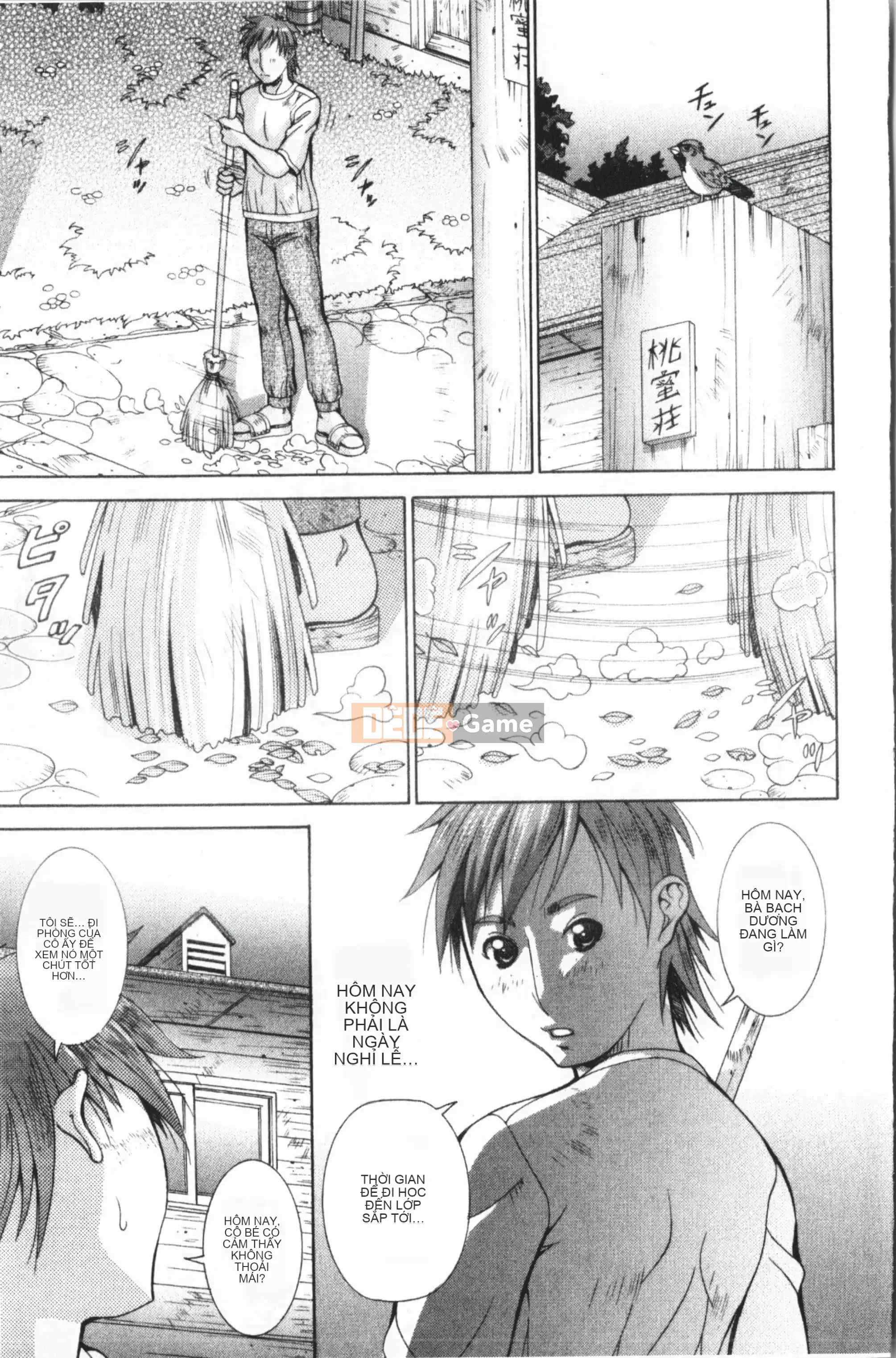 [Agi Matsuri] Vô đạo đức Venus [Trung Quốc]