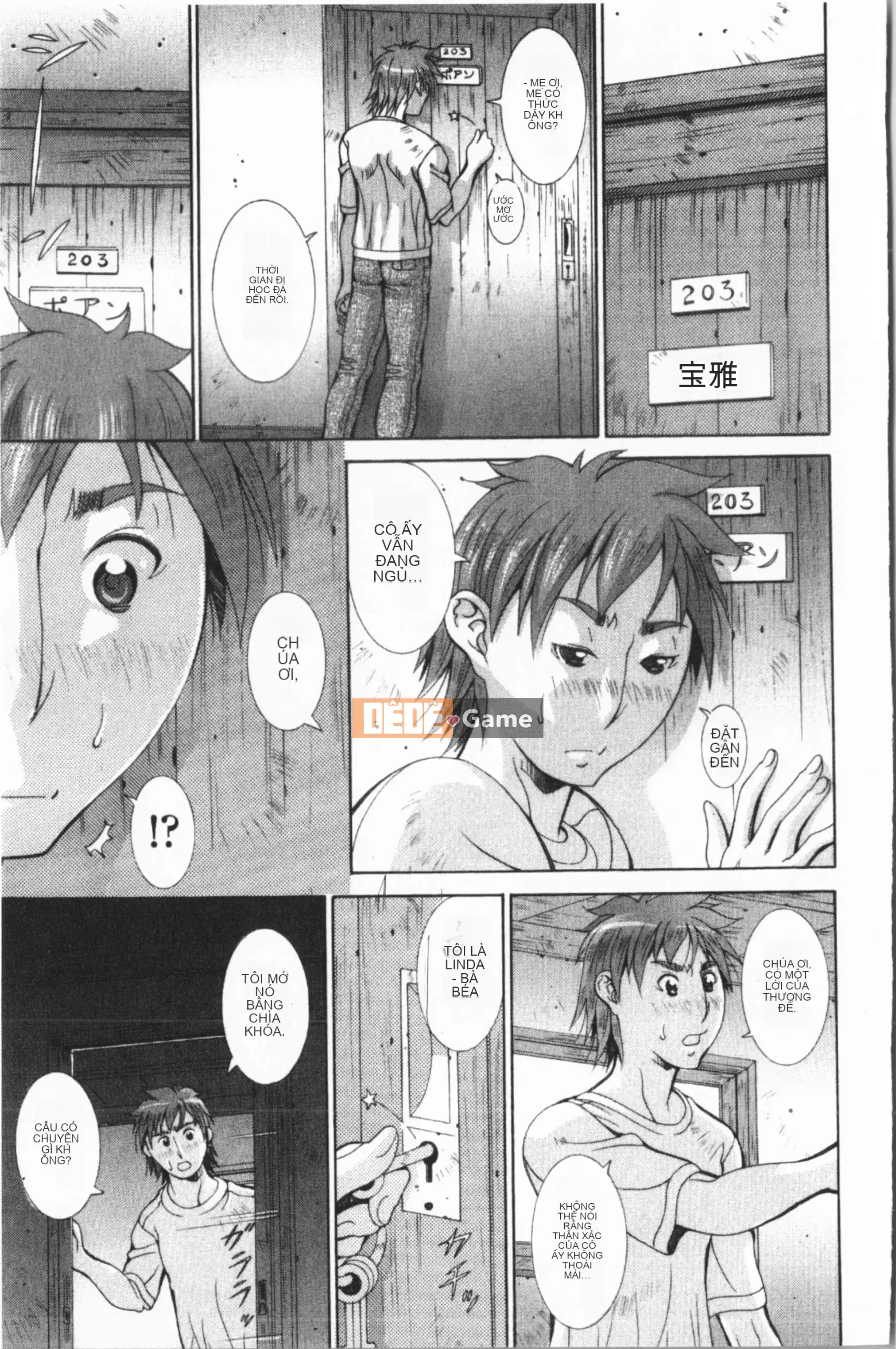 [Agi Matsuri] Vô đạo đức Venus [Trung Quốc]