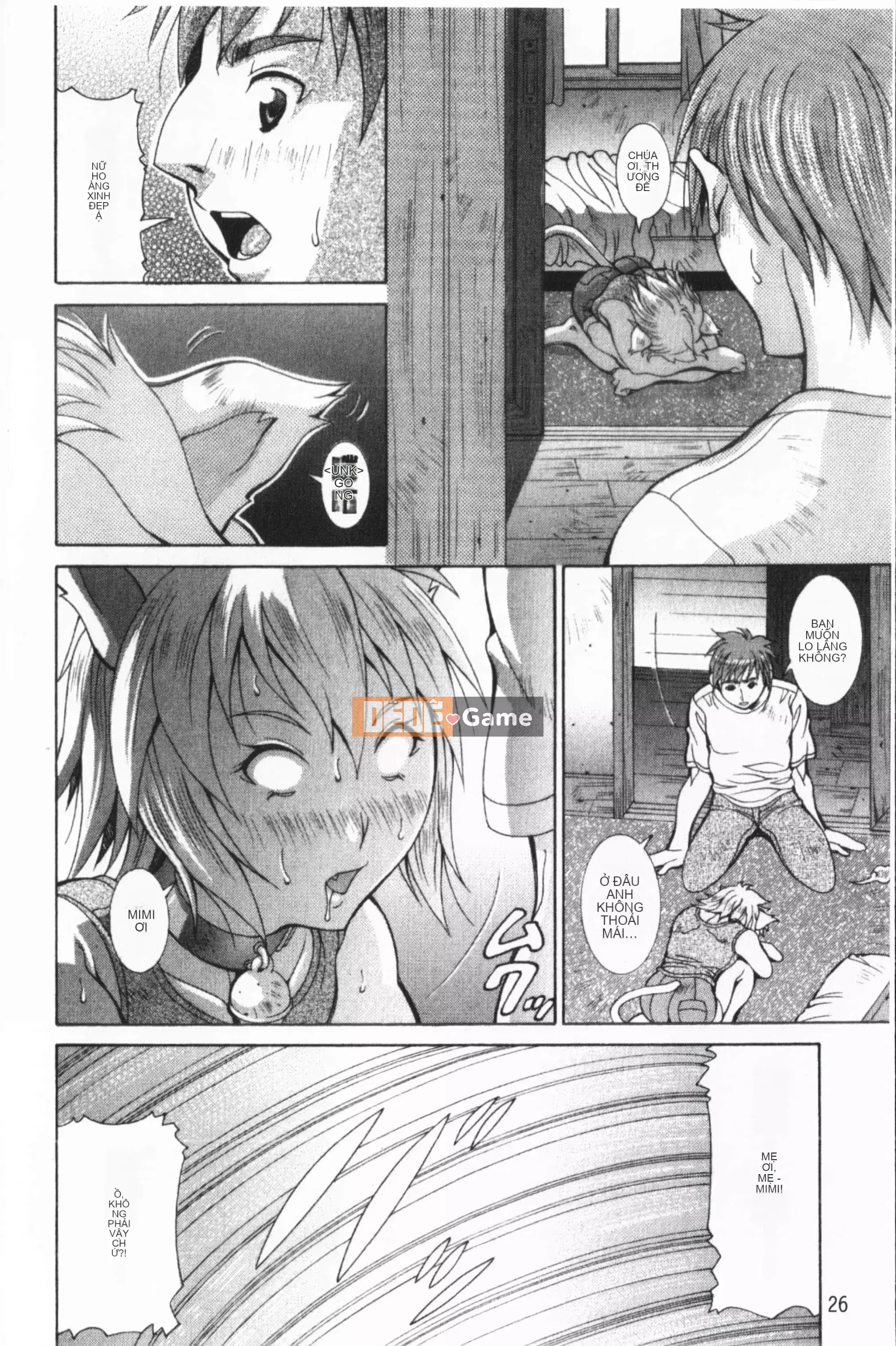 [Agi Matsuri] Vô đạo đức Venus [Trung Quốc]