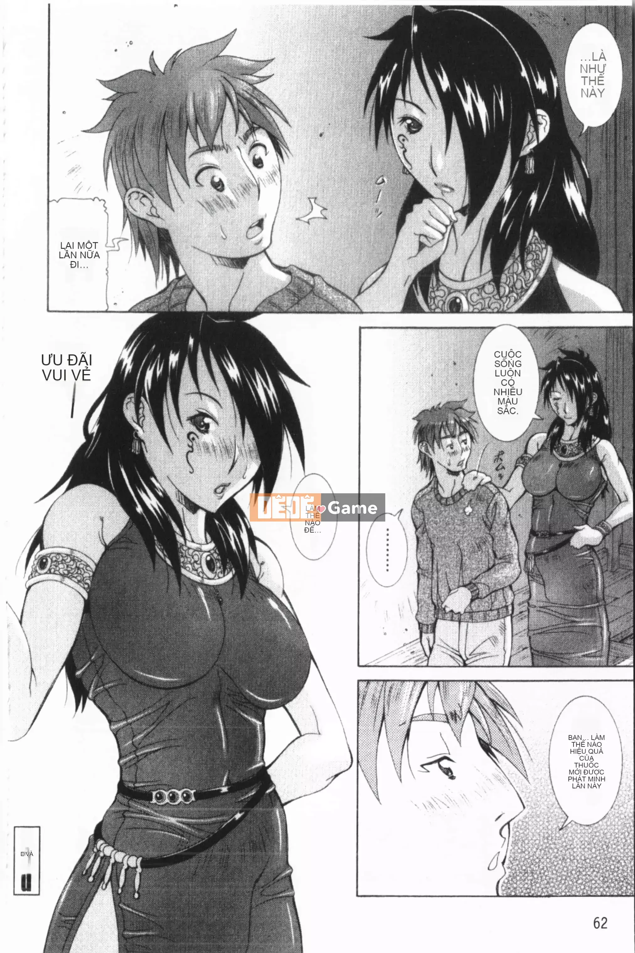 [Agi Matsuri] Vô đạo đức Venus [Trung Quốc]