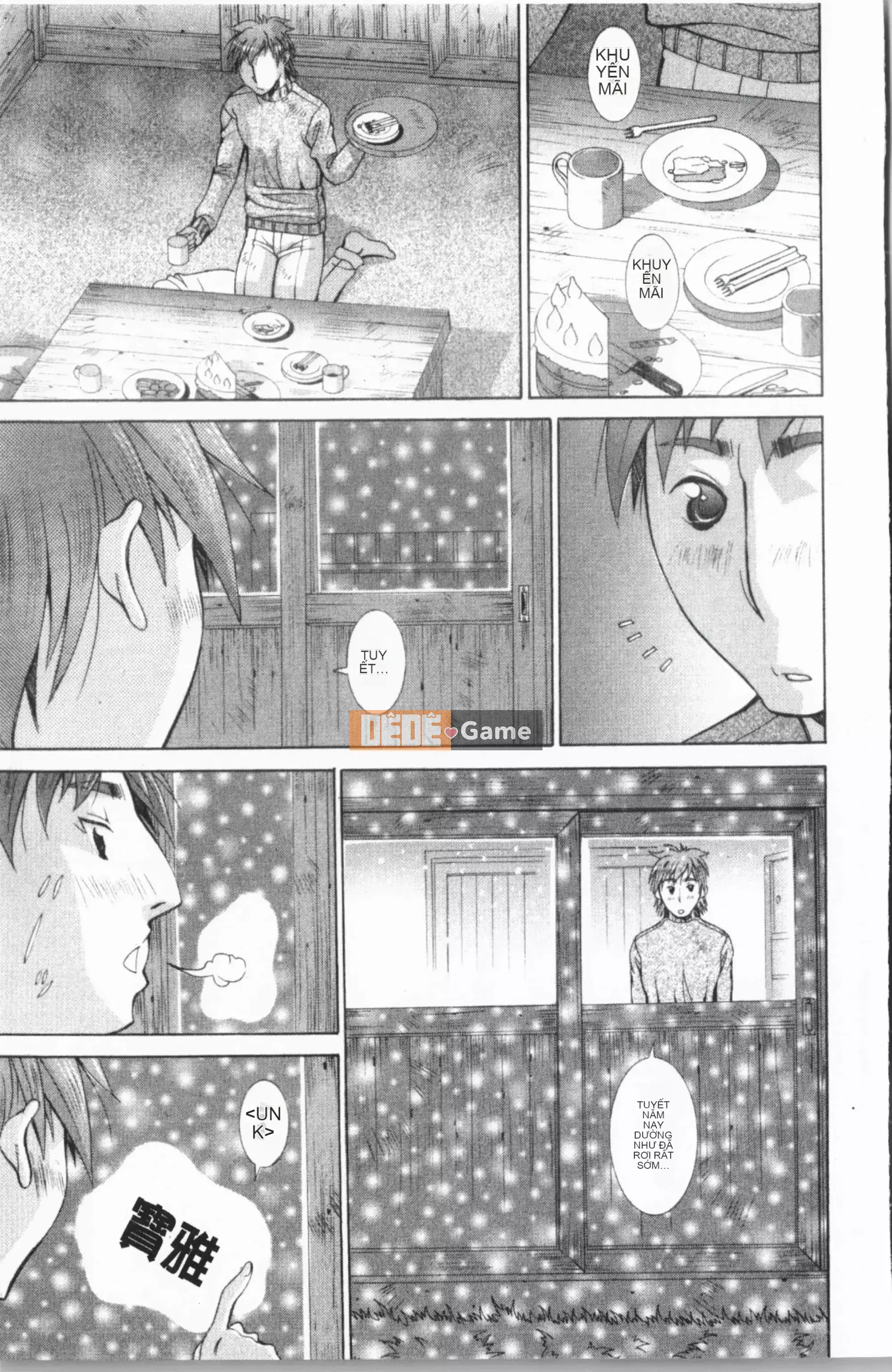 [Agi Matsuri] Vô đạo đức Venus [Trung Quốc]