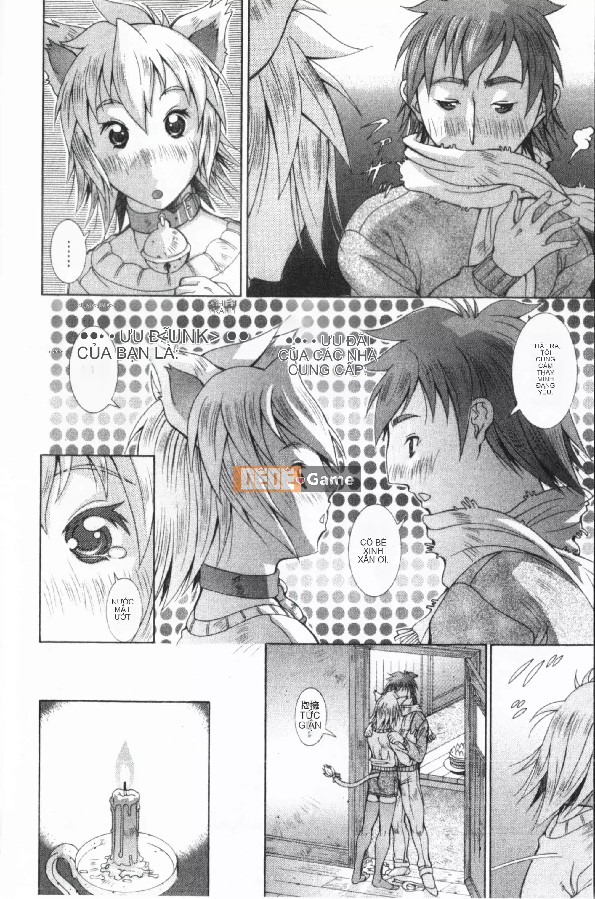 [Agi Matsuri] Vô đạo đức Venus [Trung Quốc]