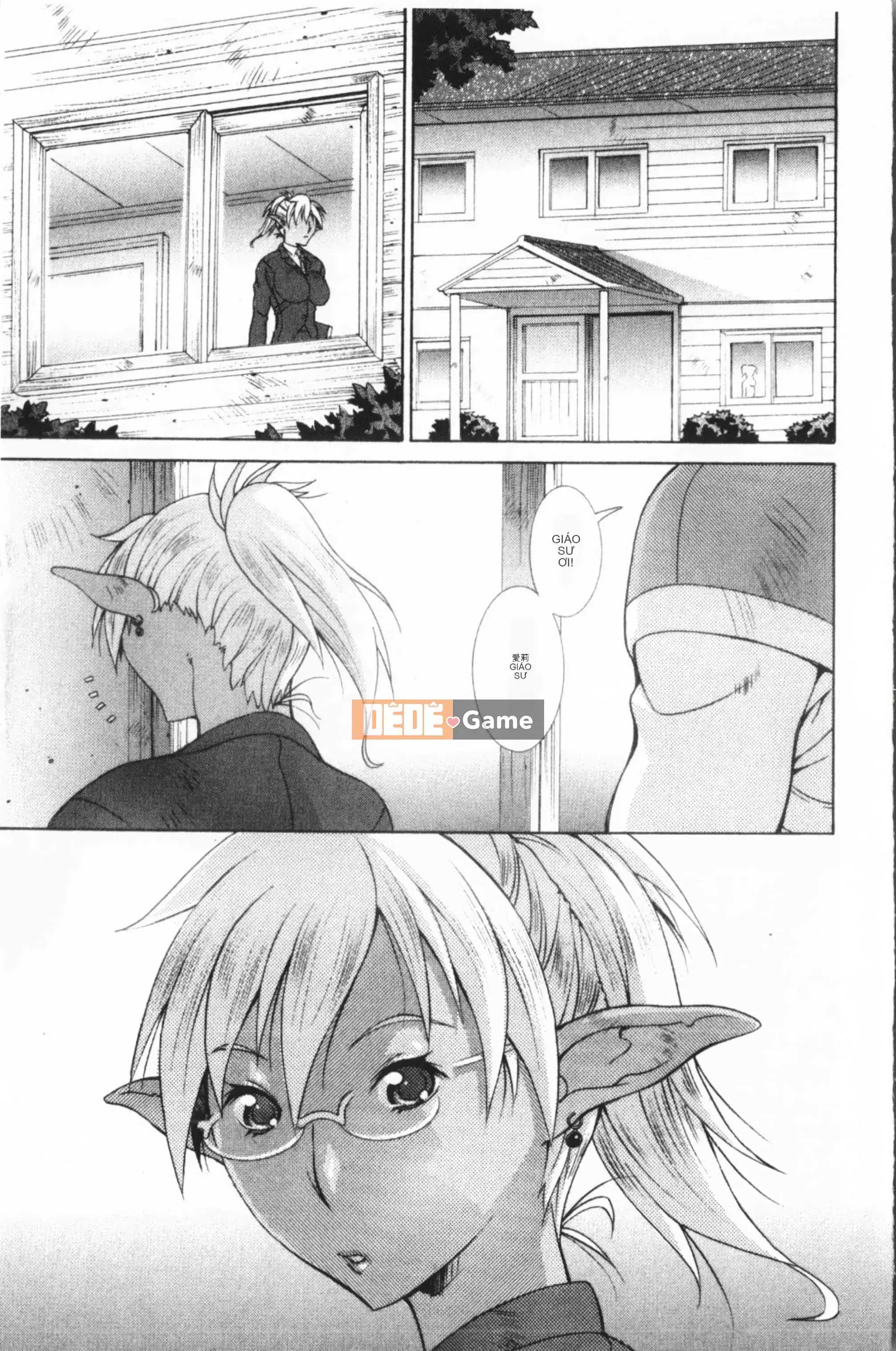 [Agi Matsuri] Vô đạo đức Venus [Trung Quốc]