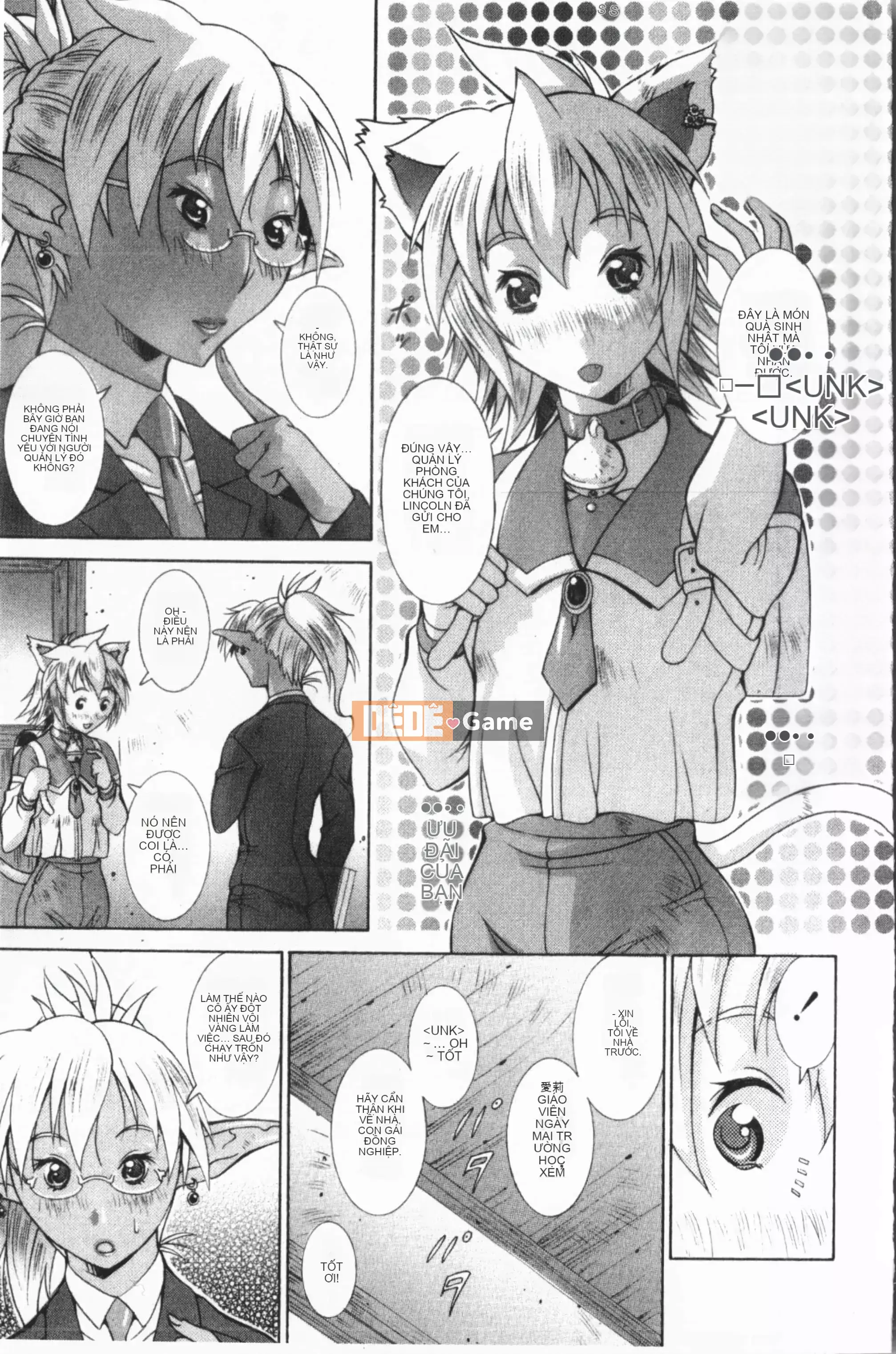 [Agi Matsuri] Vô đạo đức Venus [Trung Quốc]