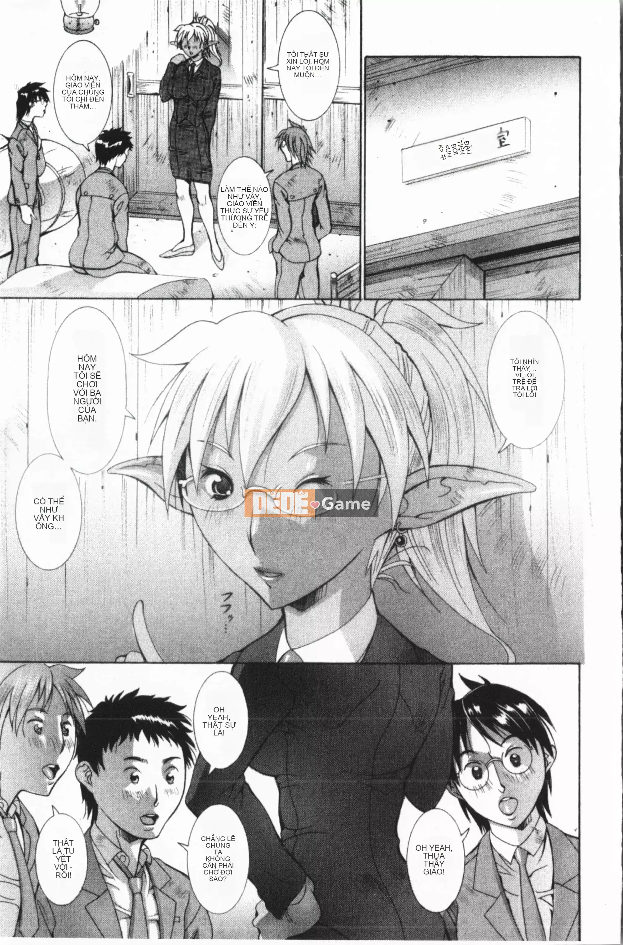 [Agi Matsuri] Vô đạo đức Venus [Trung Quốc]