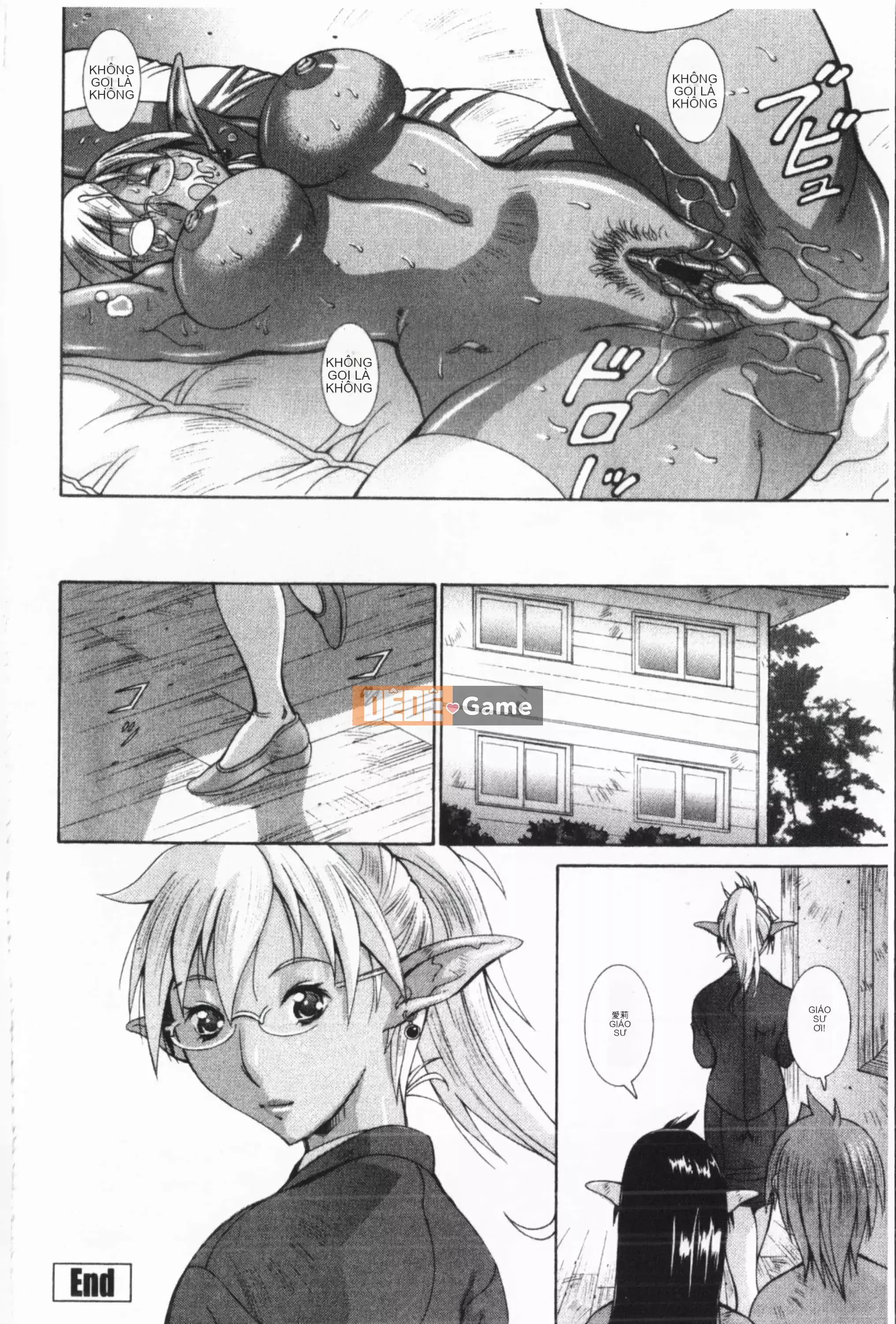 [Agi Matsuri] Vô đạo đức Venus [Trung Quốc]