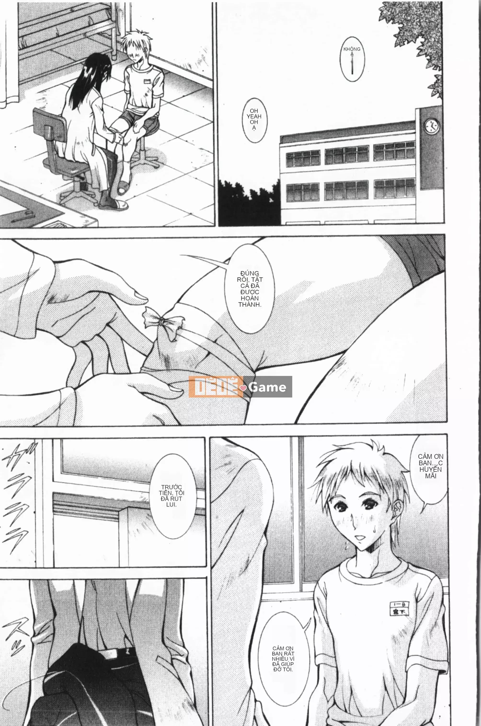 [Agi Matsuri] Vô đạo đức Venus [Trung Quốc]