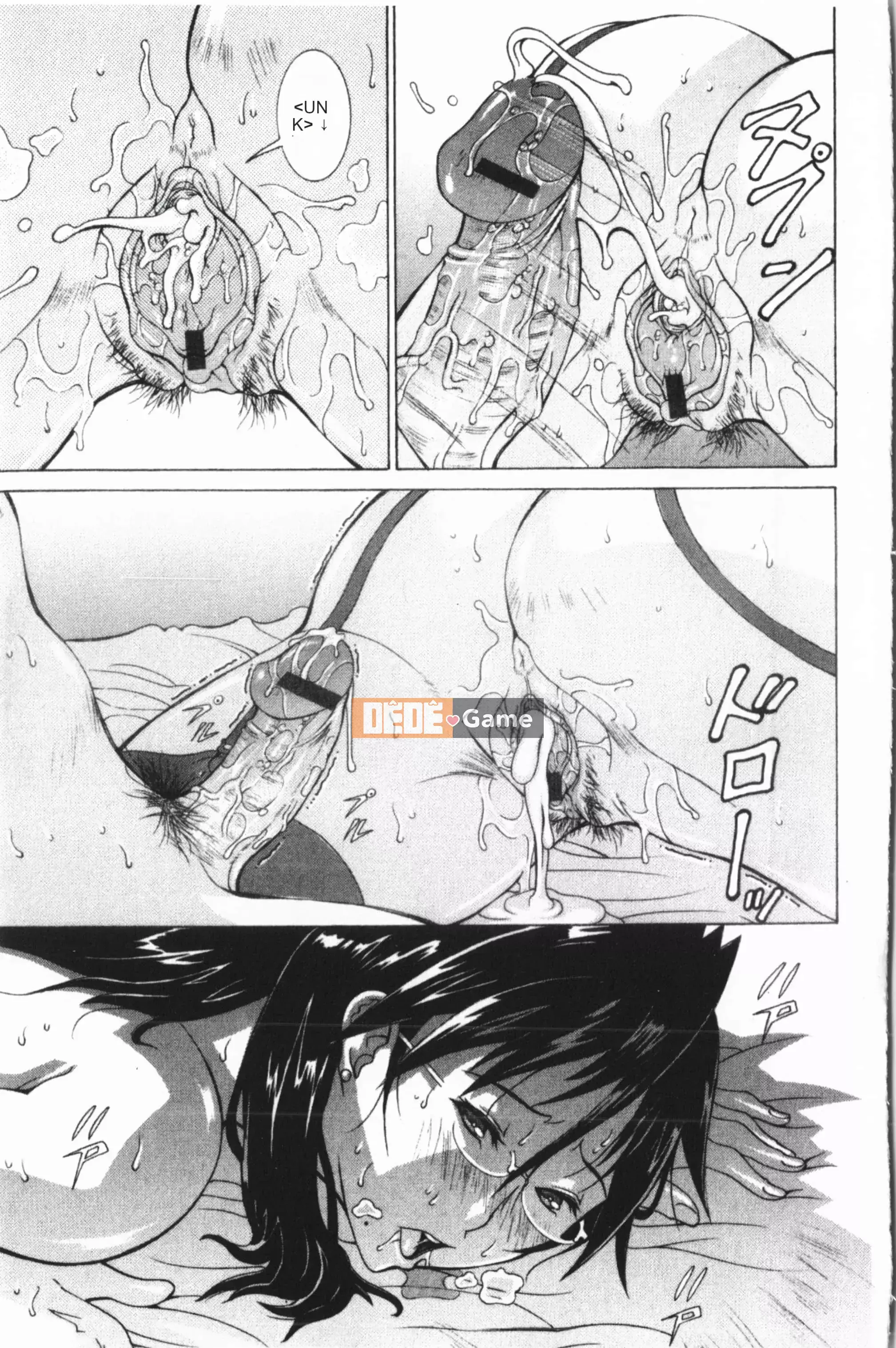 [Agi Matsuri] Vô đạo đức Venus [Trung Quốc]