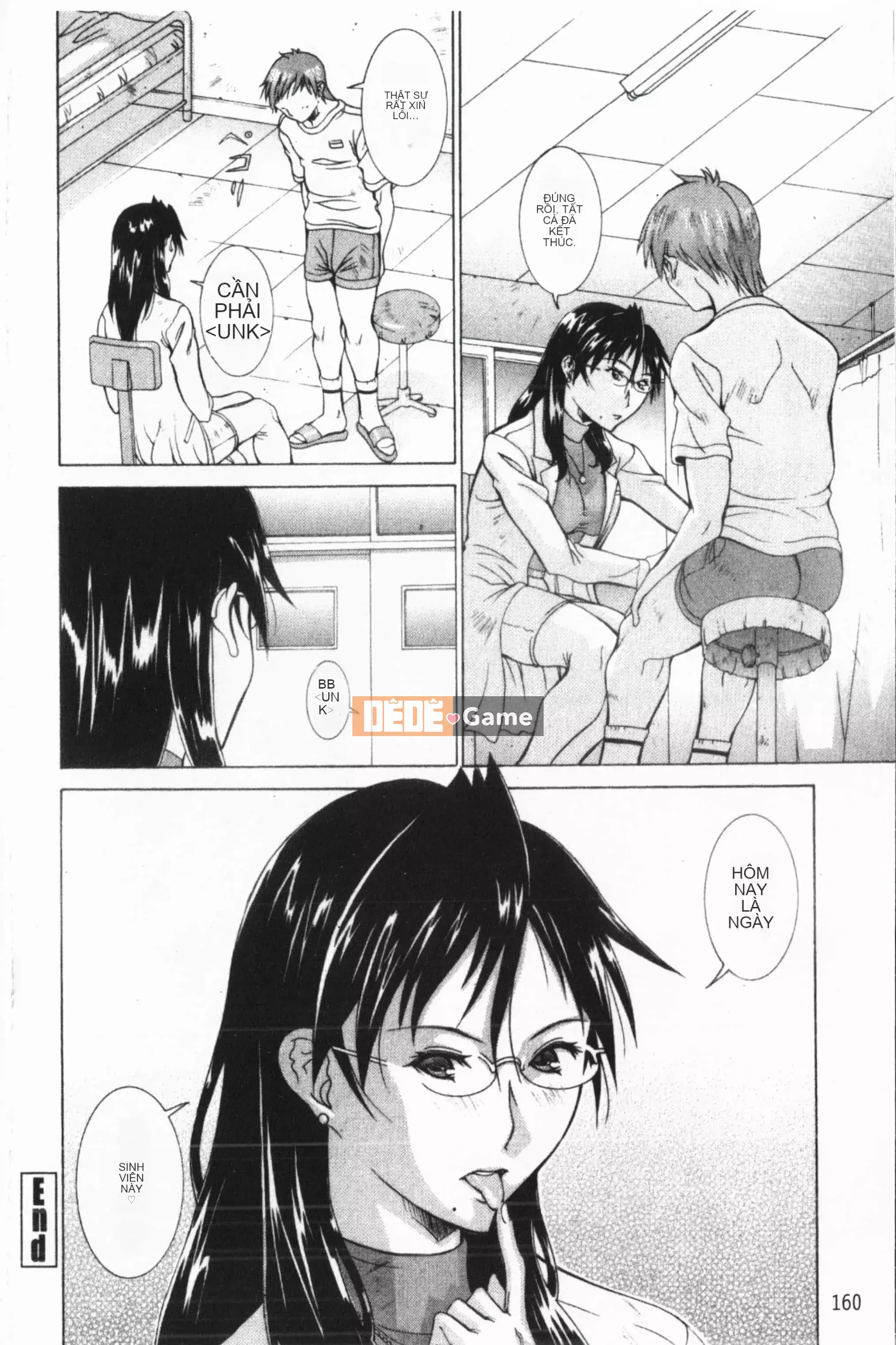 [Agi Matsuri] Vô đạo đức Venus [Trung Quốc]