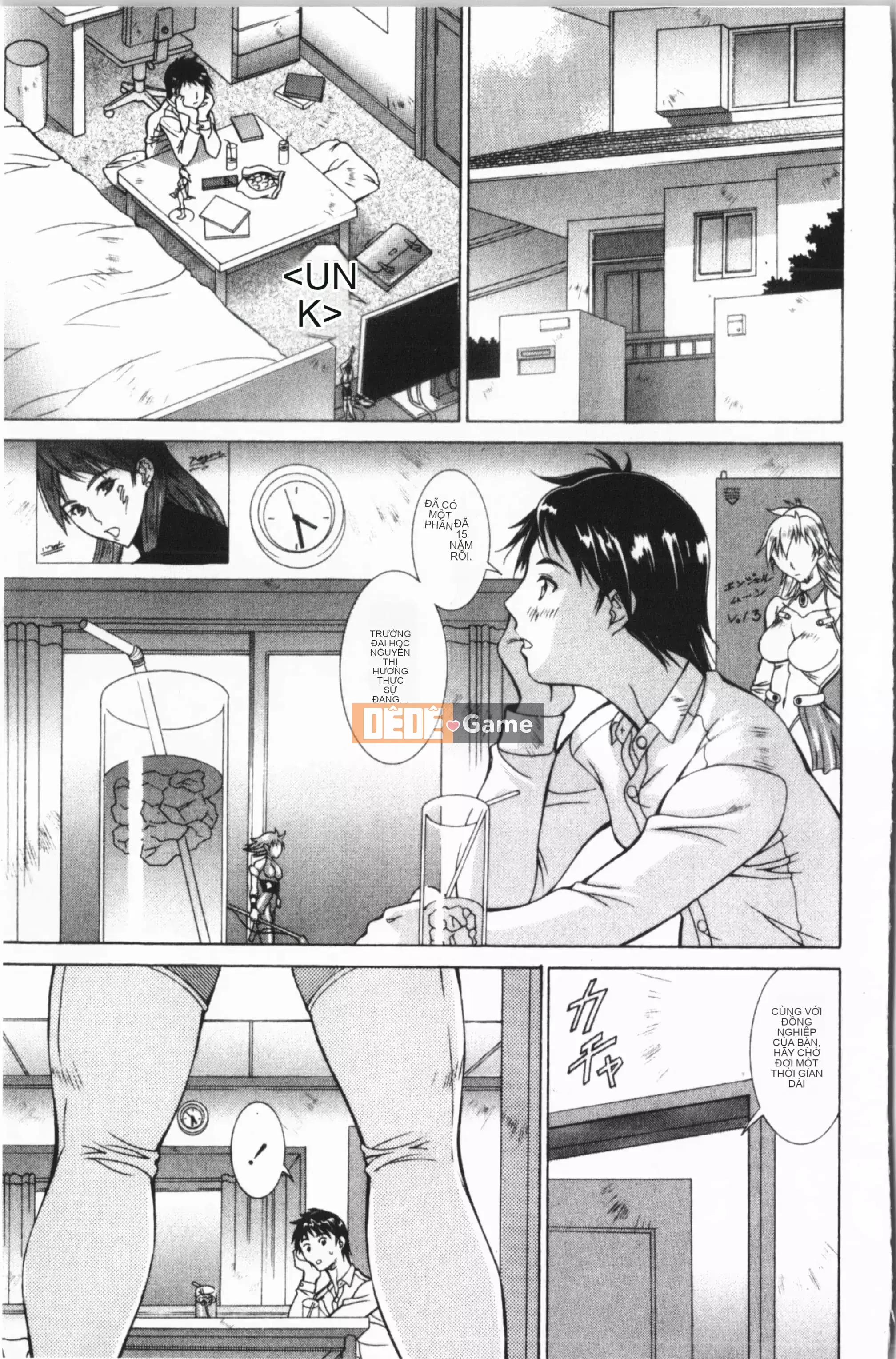 [Agi Matsuri] Vô đạo đức Venus [Trung Quốc]