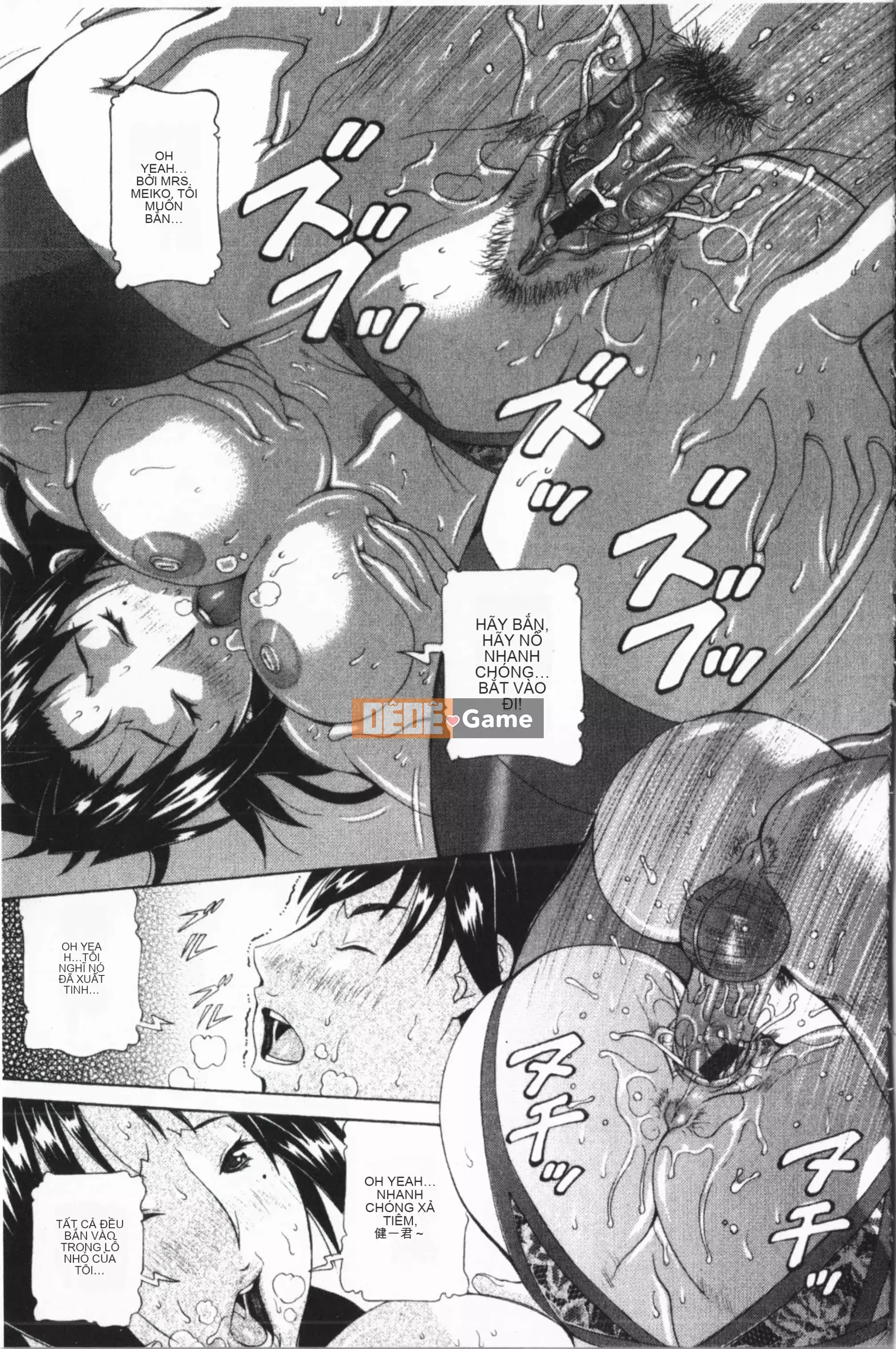 [Agi Matsuri] Vô đạo đức Venus [Trung Quốc]