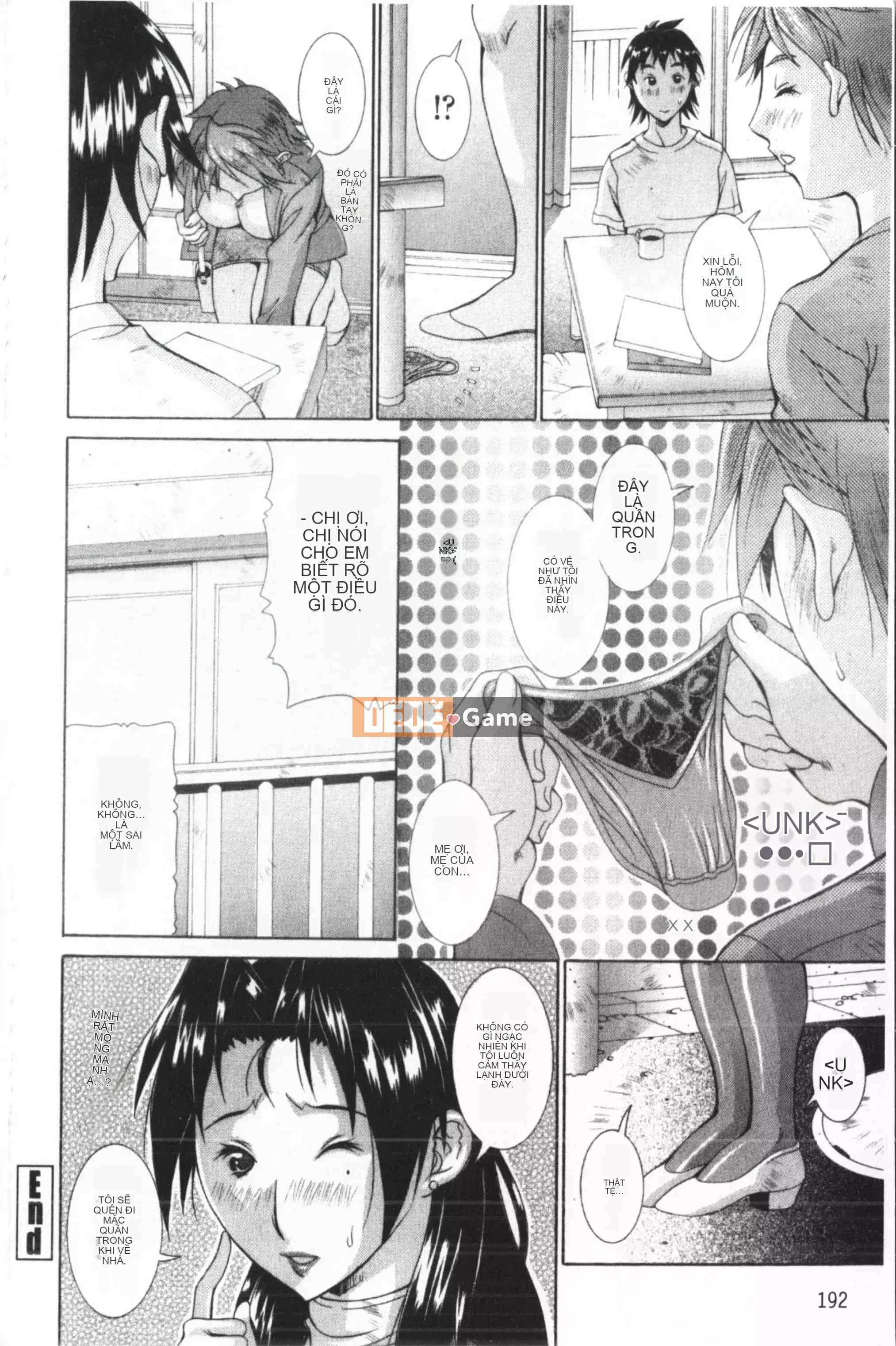 [Agi Matsuri] Vô đạo đức Venus [Trung Quốc]