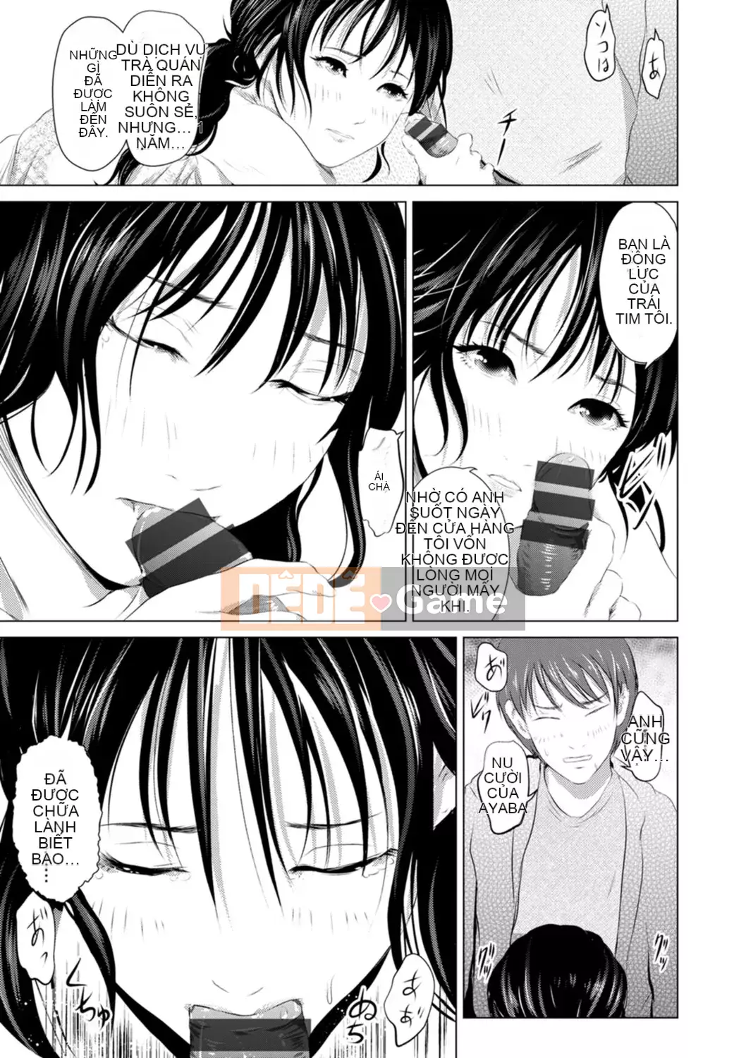 [Enuu Yamayama] Nó không kết thúc ngay cả khi bạn xuất tinh