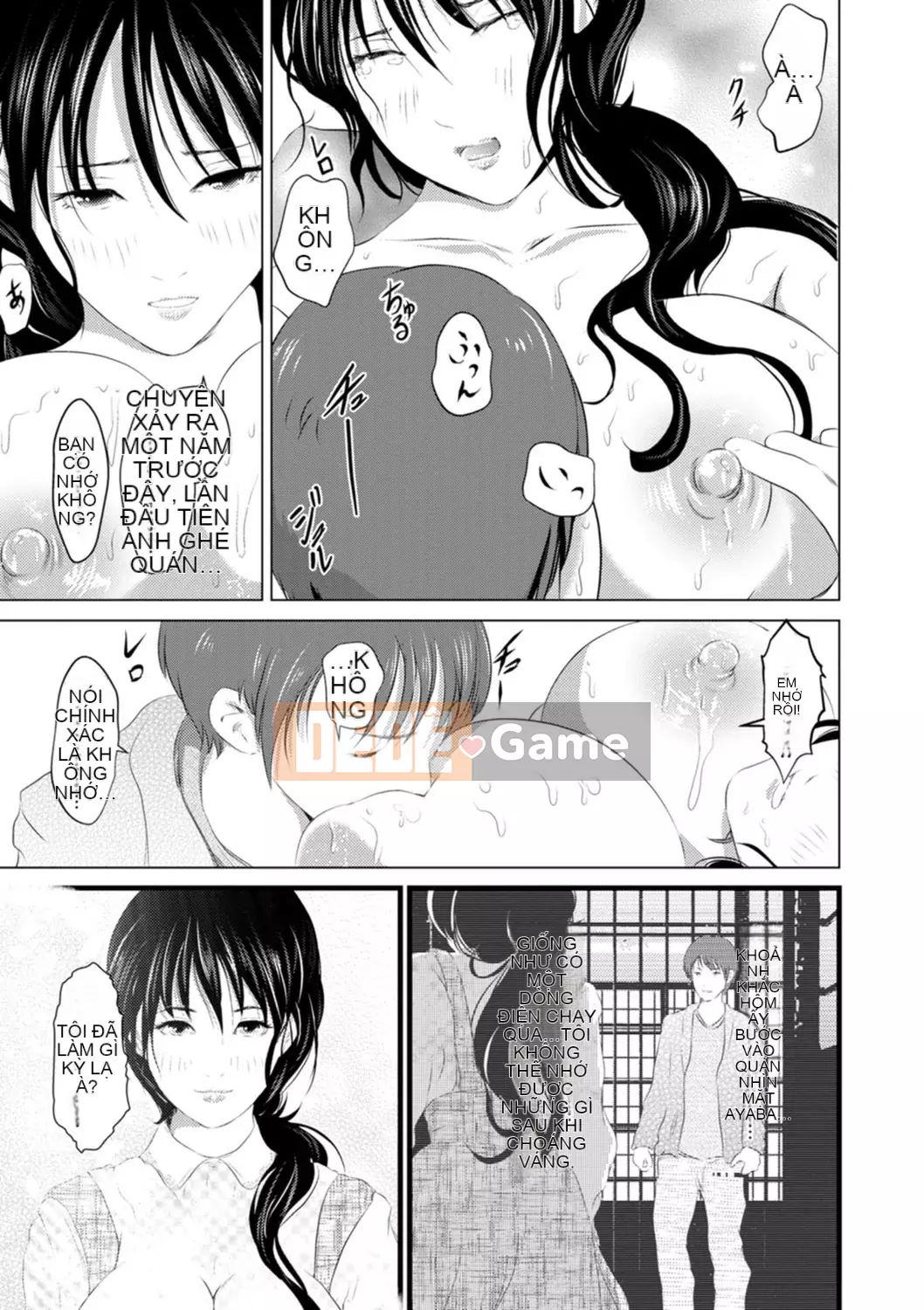 [Enuu Yamayama] Nó không kết thúc ngay cả khi bạn xuất tinh