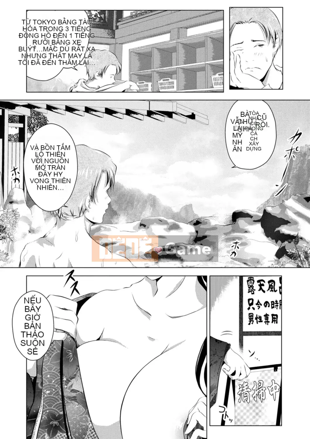 [Enuu Yamayama] Nó không kết thúc ngay cả khi bạn xuất tinh