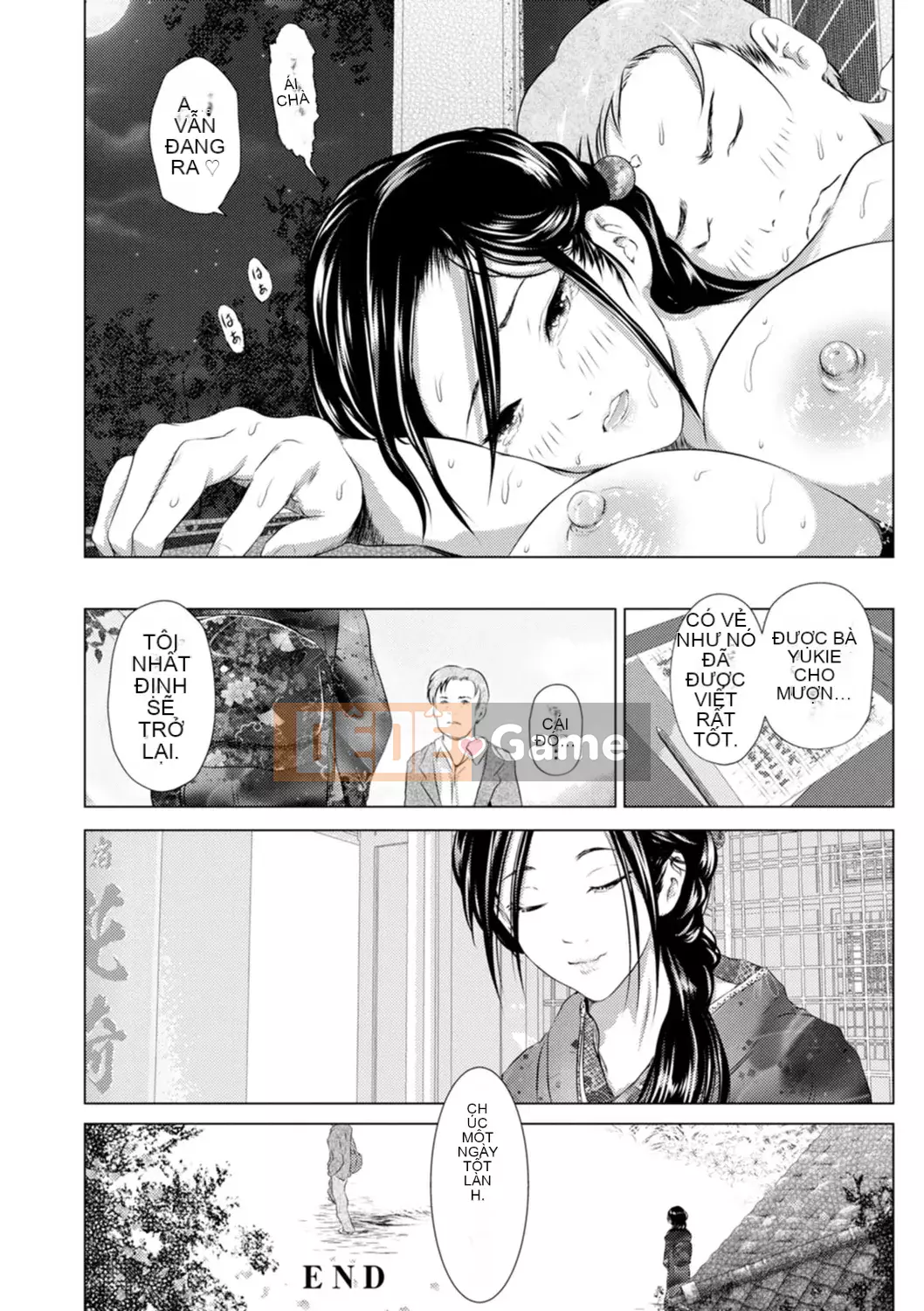 [Enuu Yamayama] Nó không kết thúc ngay cả khi bạn xuất tinh