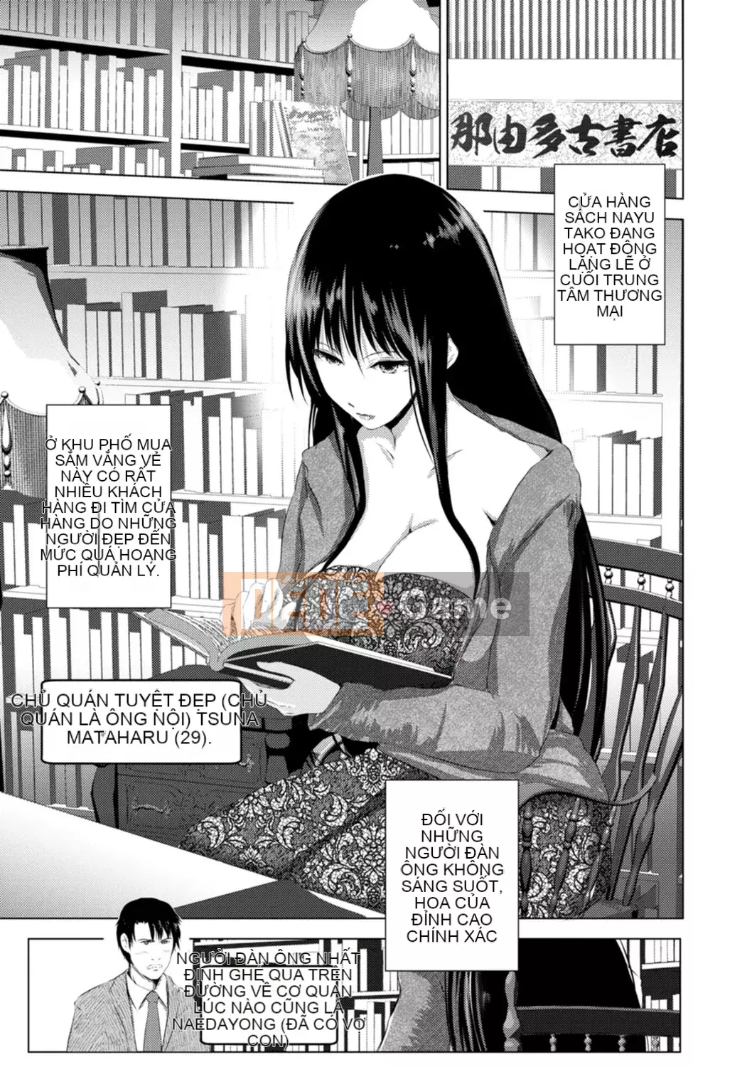 [Enuu Yamayama] Nó không kết thúc ngay cả khi bạn xuất tinh