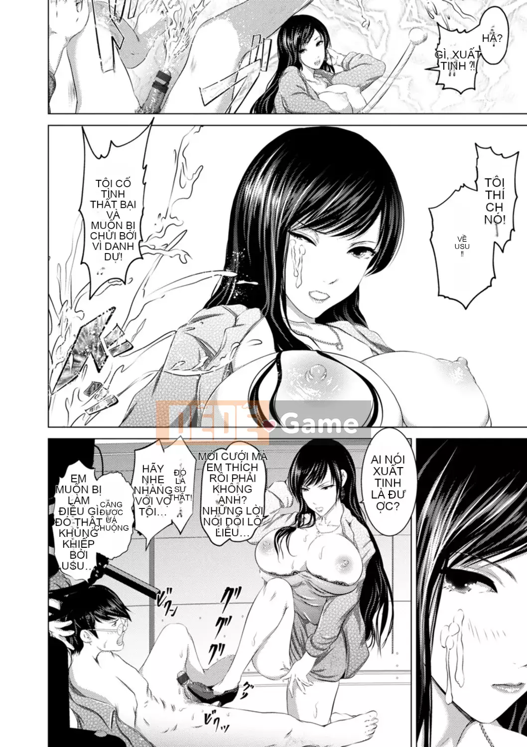 [Enuu Yamayama] Nó không kết thúc ngay cả khi bạn xuất tinh