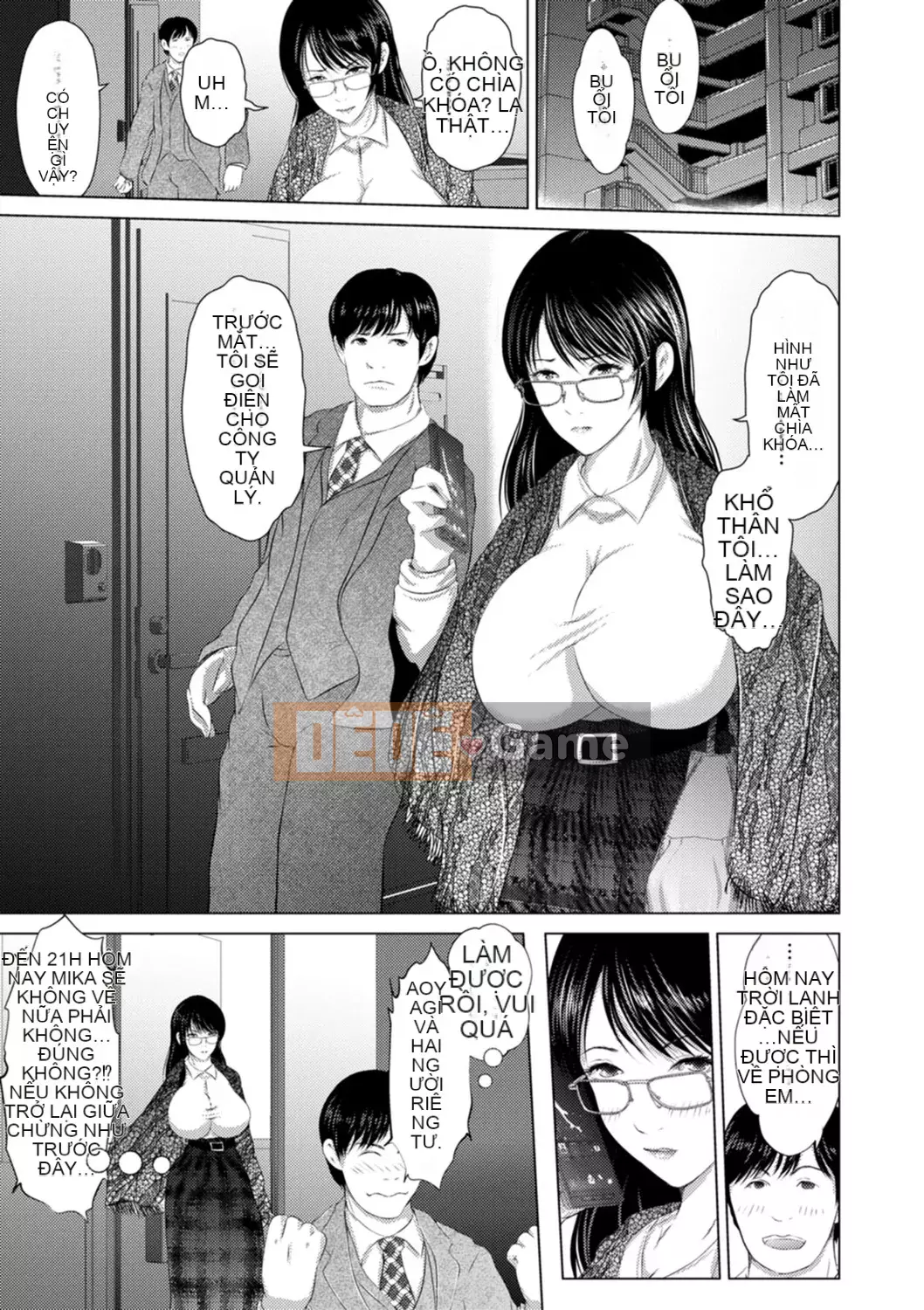 [Enuu Yamayama] Nó không kết thúc ngay cả khi bạn xuất tinh