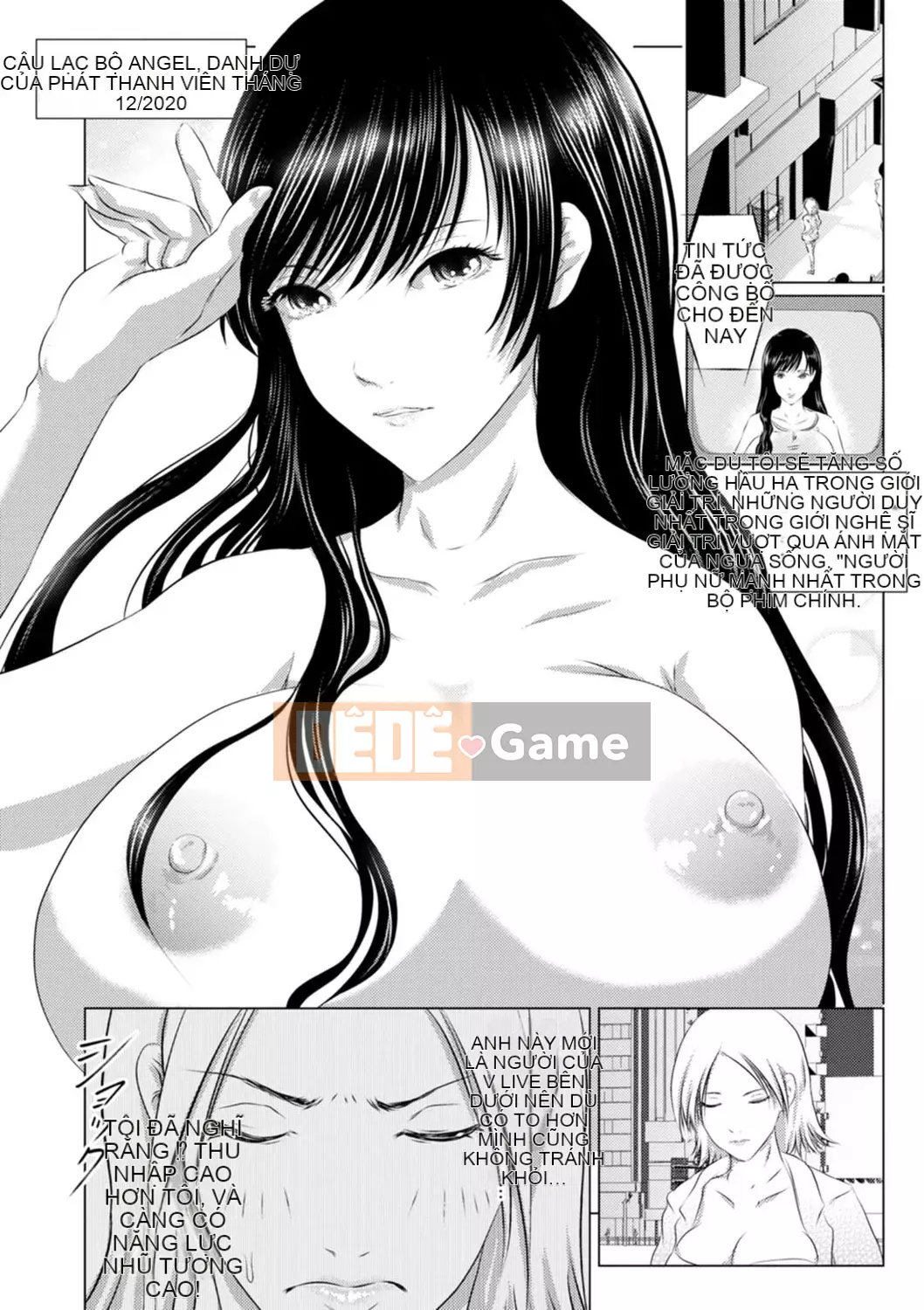 [Enuu Yamayama] Nó không kết thúc ngay cả khi bạn xuất tinh