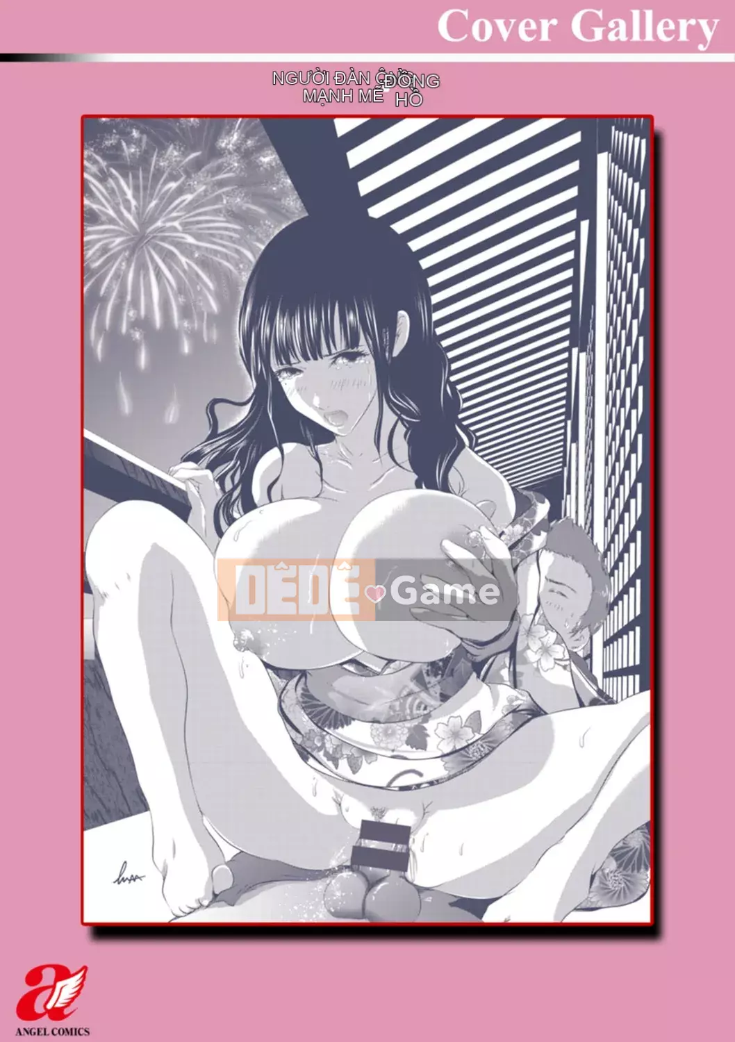 [Enuu Yamayama] Nó không kết thúc ngay cả khi bạn xuất tinh