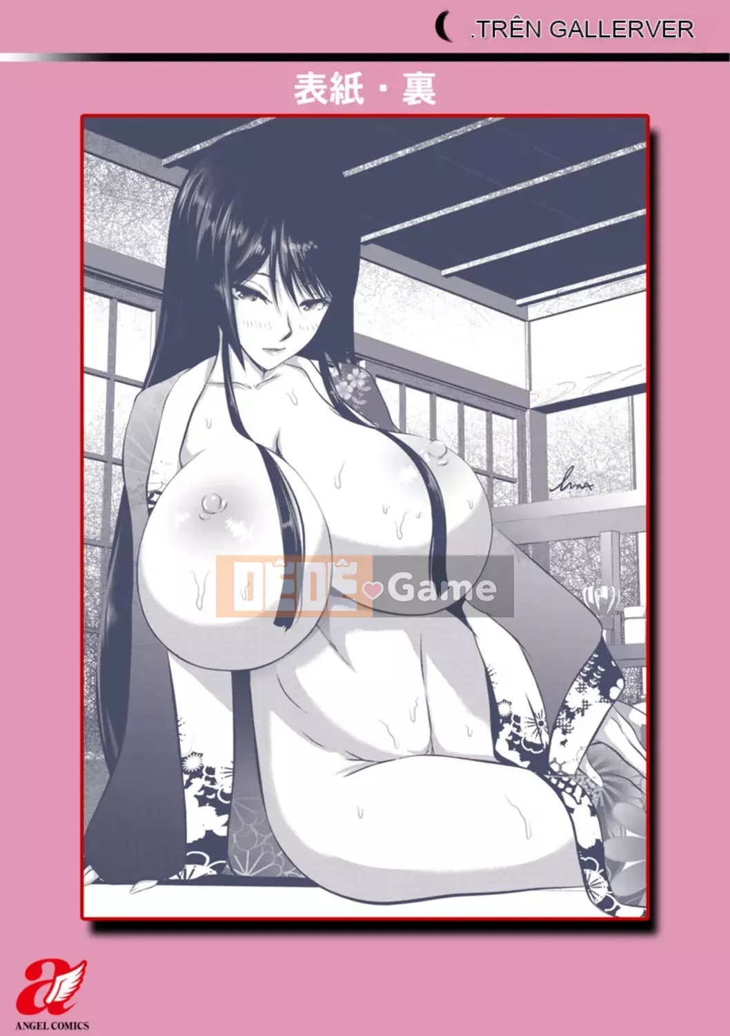 [Enuu Yamayama] Nó không kết thúc ngay cả khi bạn xuất tinh