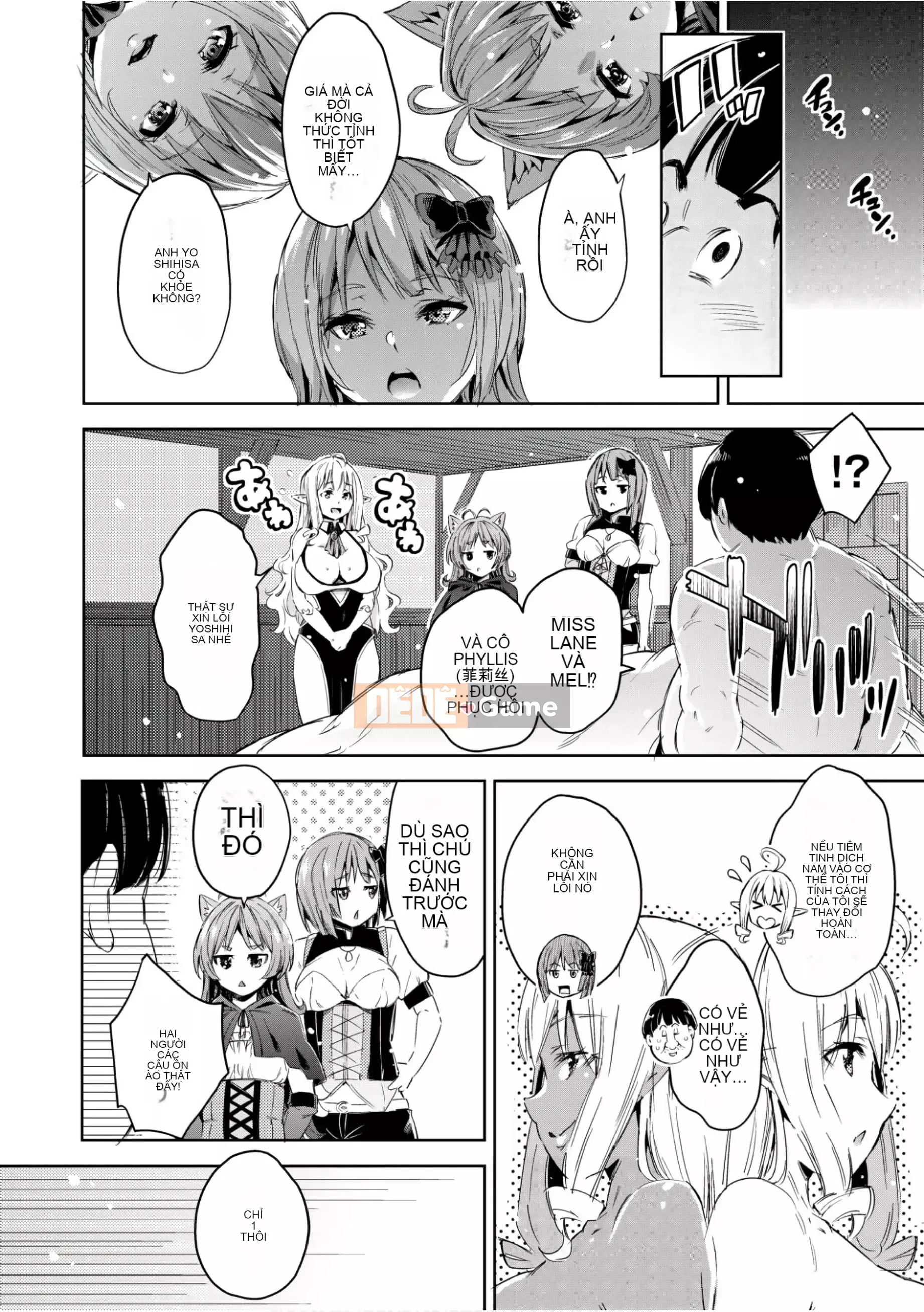 [Cơm không cần vo] Một người đàn ông trong phòng trẻ em chuyển đến một thế giới khác đã biến tất cả các nữ tín đồ của anh hùng nổi tiếng thành nô lệ.