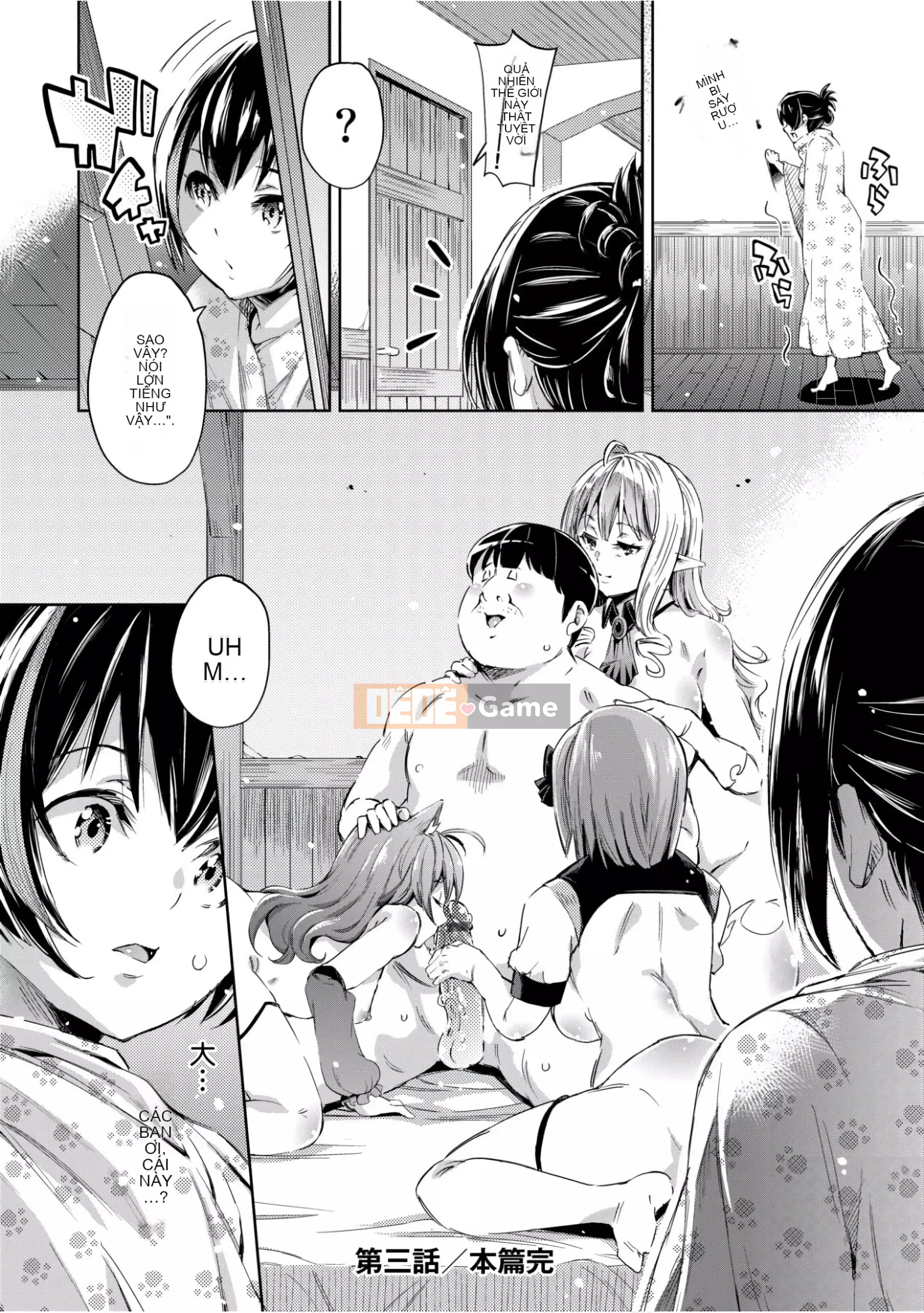 [Cơm không cần vo] Một người đàn ông trong phòng trẻ em chuyển đến một thế giới khác đã biến tất cả các nữ tín đồ của anh hùng nổi tiếng thành nô lệ.