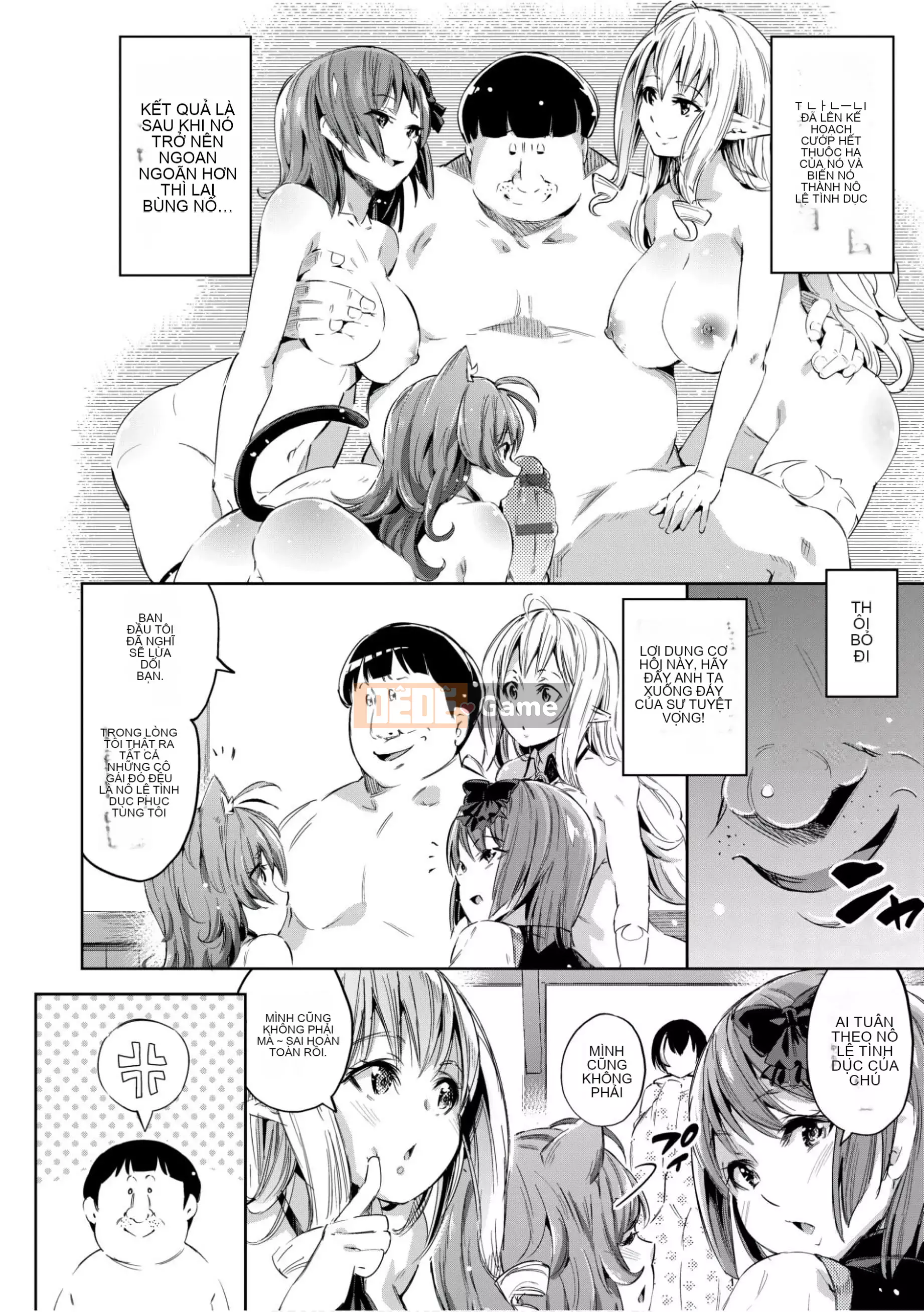 [Cơm không cần vo] Một người đàn ông trong phòng trẻ em chuyển đến một thế giới khác đã biến tất cả các nữ tín đồ của anh hùng nổi tiếng thành nô lệ.