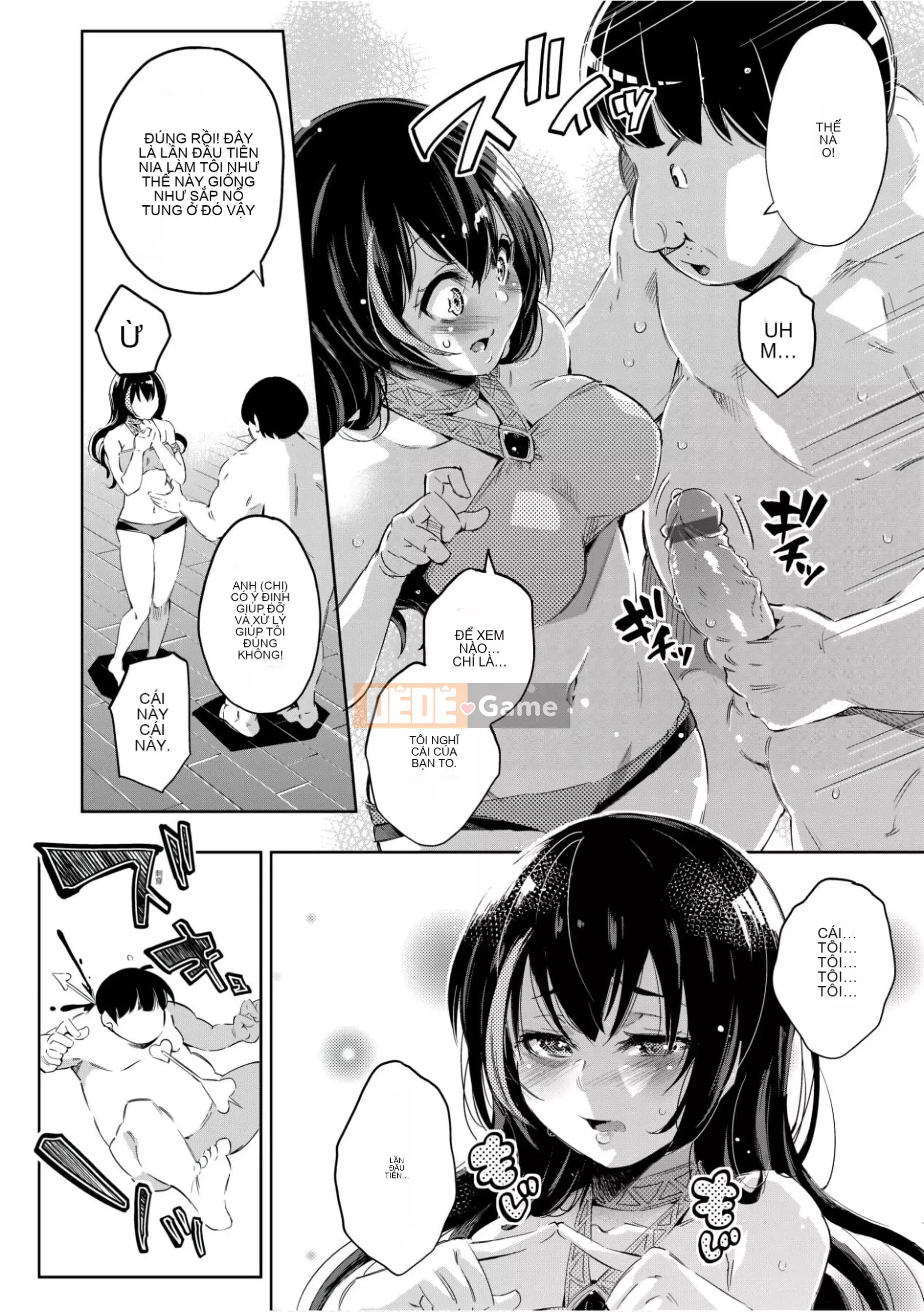 [Cơm không cần vo] Một người đàn ông trong phòng trẻ em chuyển đến một thế giới khác đã biến tất cả các nữ tín đồ của anh hùng nổi tiếng thành nô lệ.