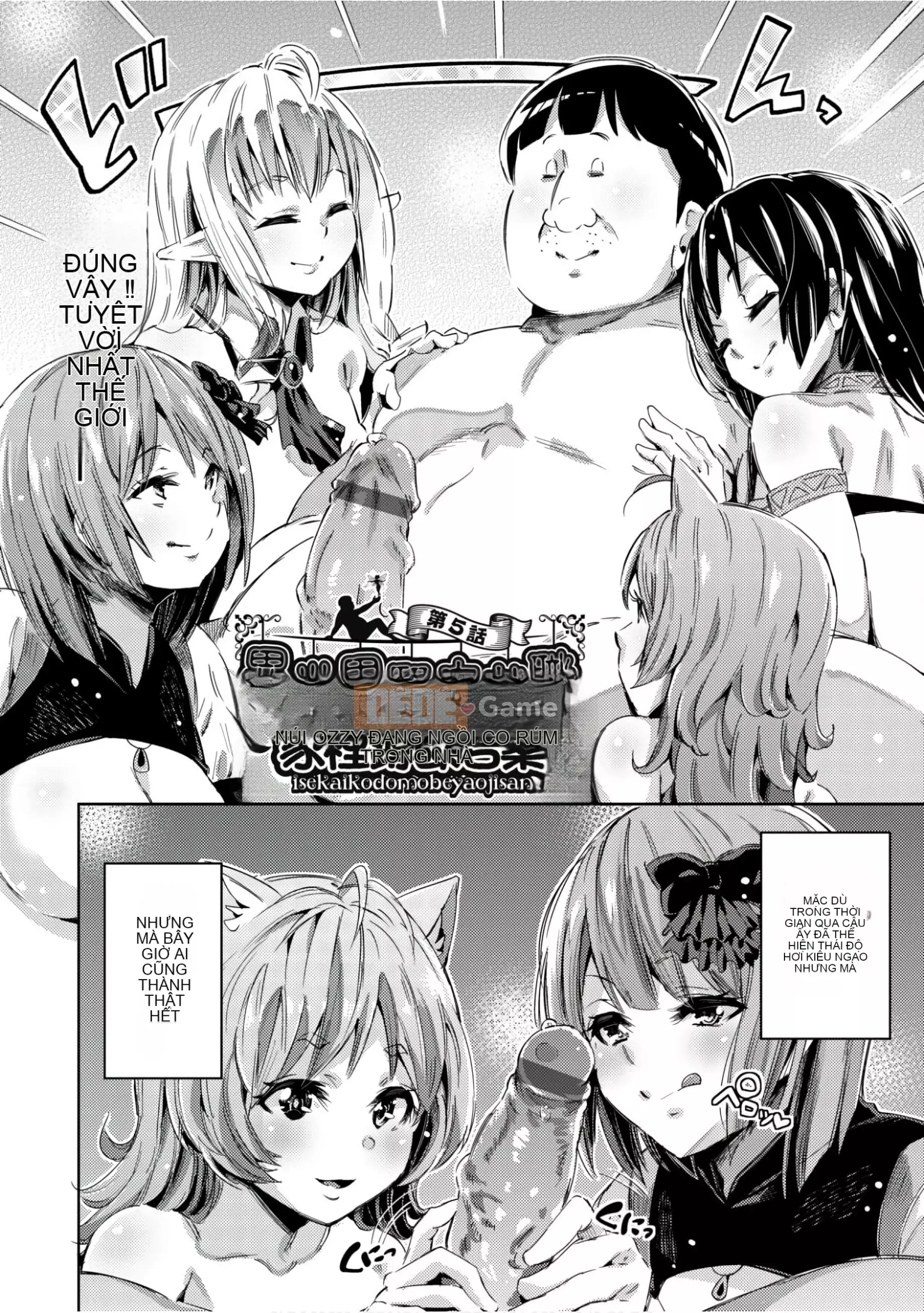 [Cơm không cần vo] Một người đàn ông trong phòng trẻ em chuyển đến một thế giới khác đã biến tất cả các nữ tín đồ của anh hùng nổi tiếng thành nô lệ.