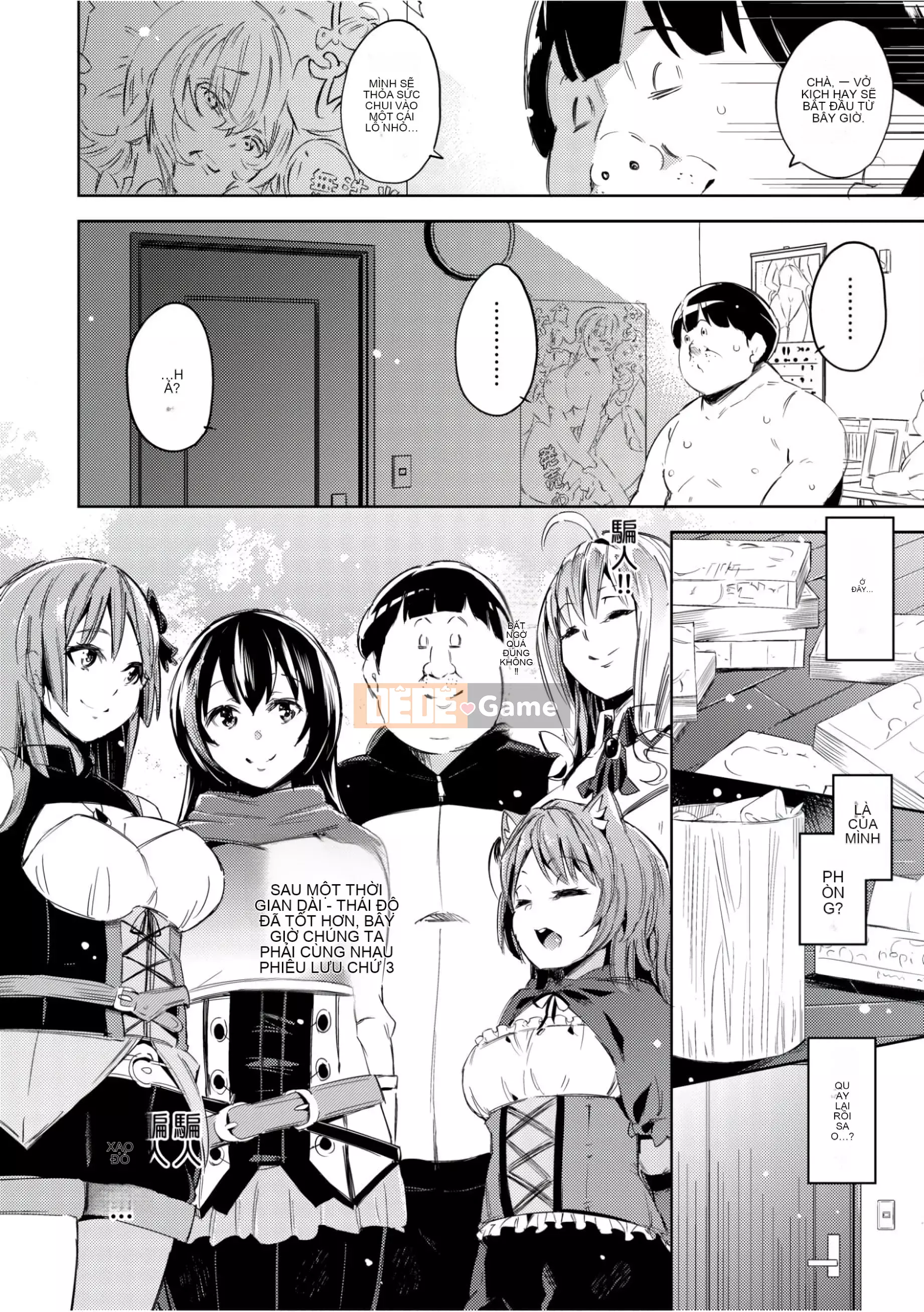 [Cơm không cần vo] Một người đàn ông trong phòng trẻ em chuyển đến một thế giới khác đã biến tất cả các nữ tín đồ của anh hùng nổi tiếng thành nô lệ.