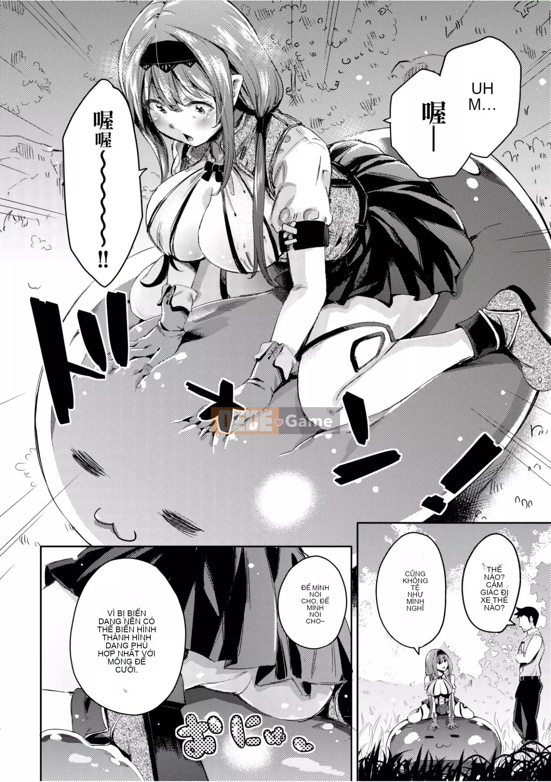 [Cơm không cần vo] Một người đàn ông trong phòng trẻ em chuyển đến một thế giới khác đã biến tất cả các nữ tín đồ của anh hùng nổi tiếng thành nô lệ.