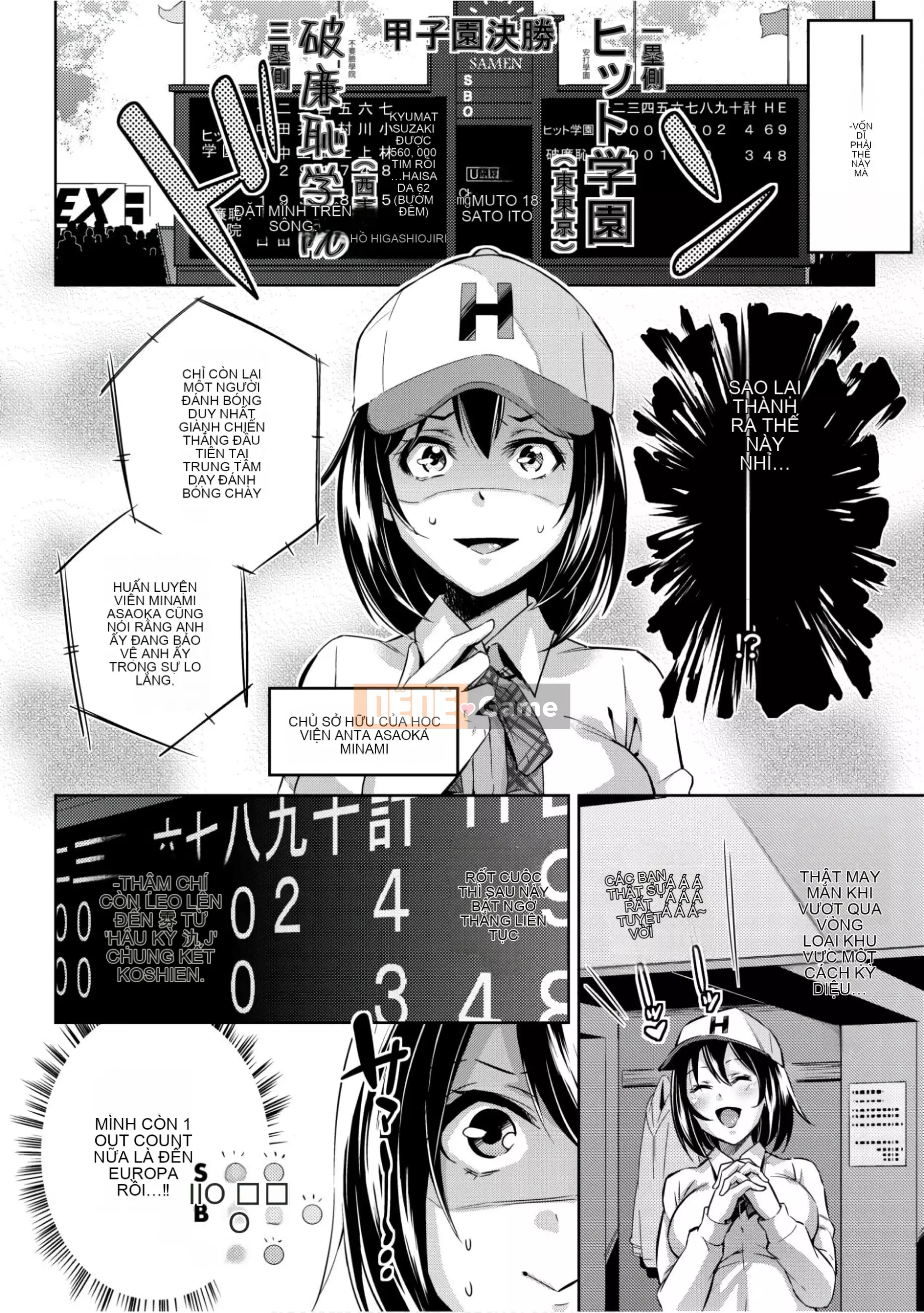 [Cơm không cần vo] Một người đàn ông trong phòng trẻ em chuyển đến một thế giới khác đã biến tất cả các nữ tín đồ của anh hùng nổi tiếng thành nô lệ.