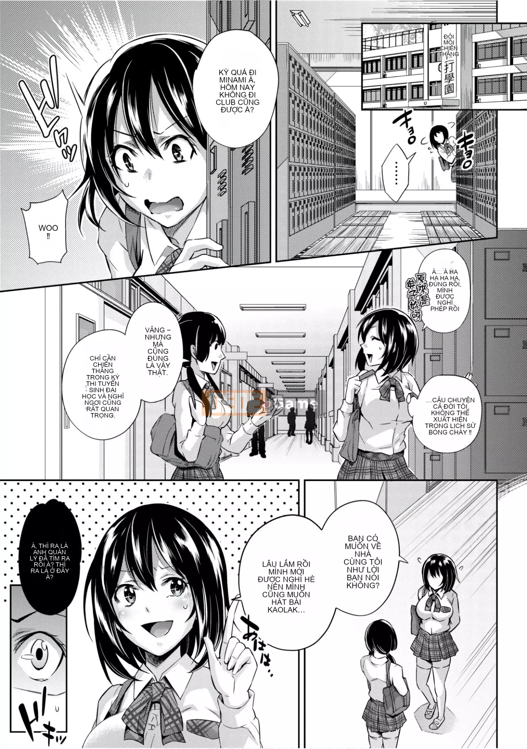 [Cơm không cần vo] Một người đàn ông trong phòng trẻ em chuyển đến một thế giới khác đã biến tất cả các nữ tín đồ của anh hùng nổi tiếng thành nô lệ.