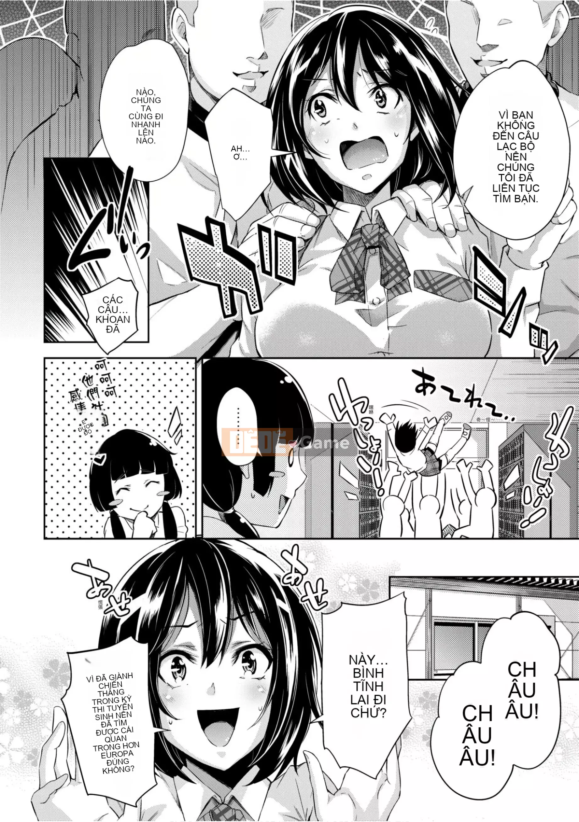 [Cơm không cần vo] Một người đàn ông trong phòng trẻ em chuyển đến một thế giới khác đã biến tất cả các nữ tín đồ của anh hùng nổi tiếng thành nô lệ.