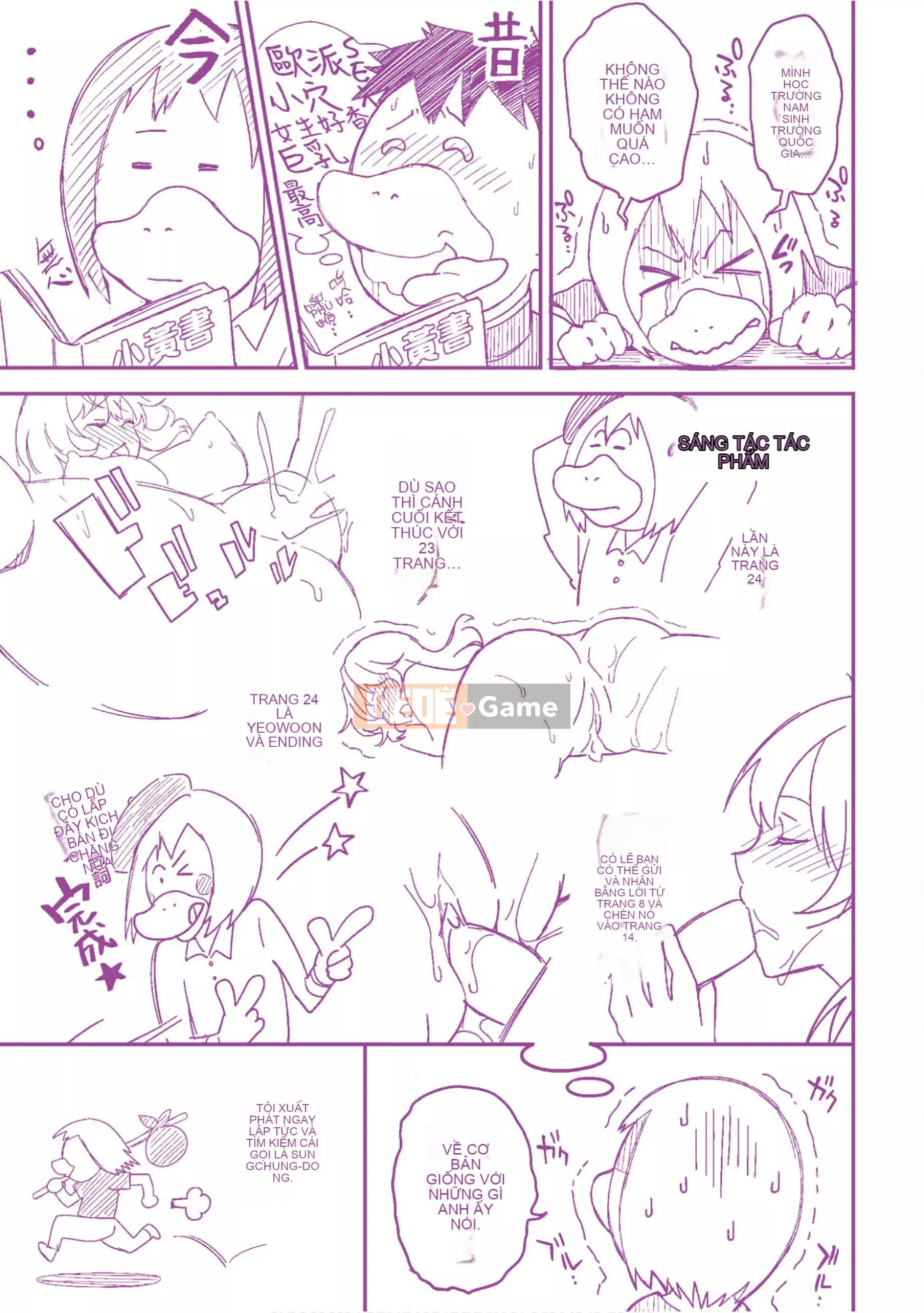 [Cơm không cần vo] Một người đàn ông trong phòng trẻ em chuyển đến một thế giới khác đã biến tất cả các nữ tín đồ của anh hùng nổi tiếng thành nô lệ.