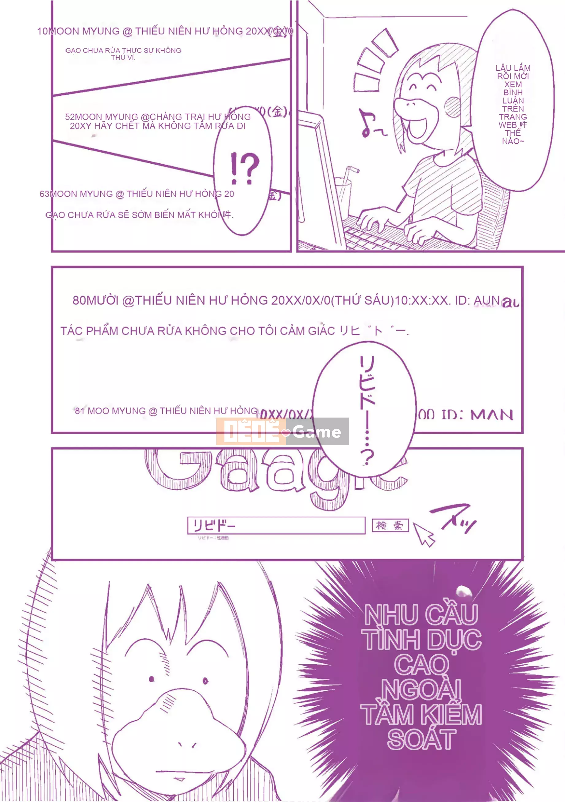 [Cơm không cần vo] Một người đàn ông trong phòng trẻ em chuyển đến một thế giới khác đã biến tất cả các nữ tín đồ của anh hùng nổi tiếng thành nô lệ.