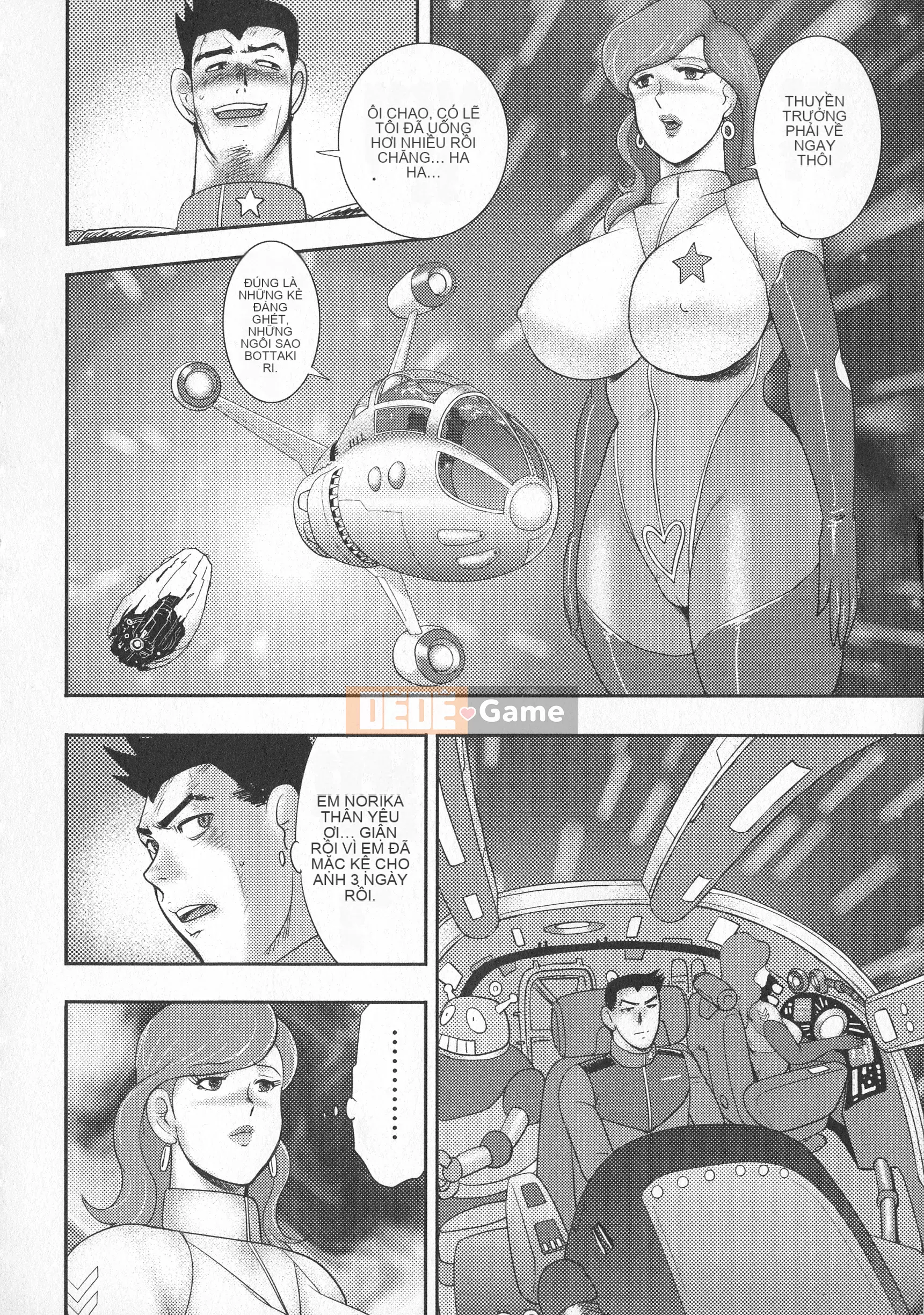 [Maina Boy] Mesousei Medorai ~Đội trưởng Galaxy~