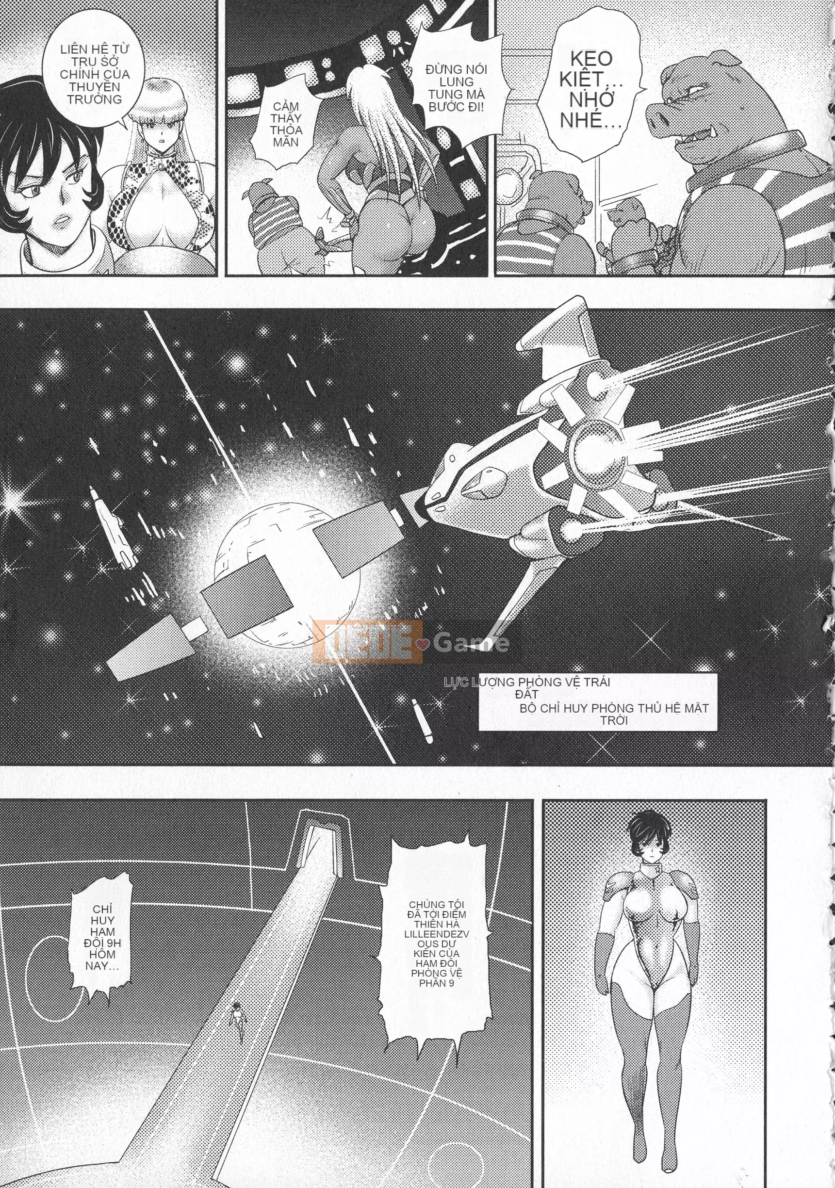 [Maina Boy] Mesousei Medorai ~Đội trưởng Galaxy~