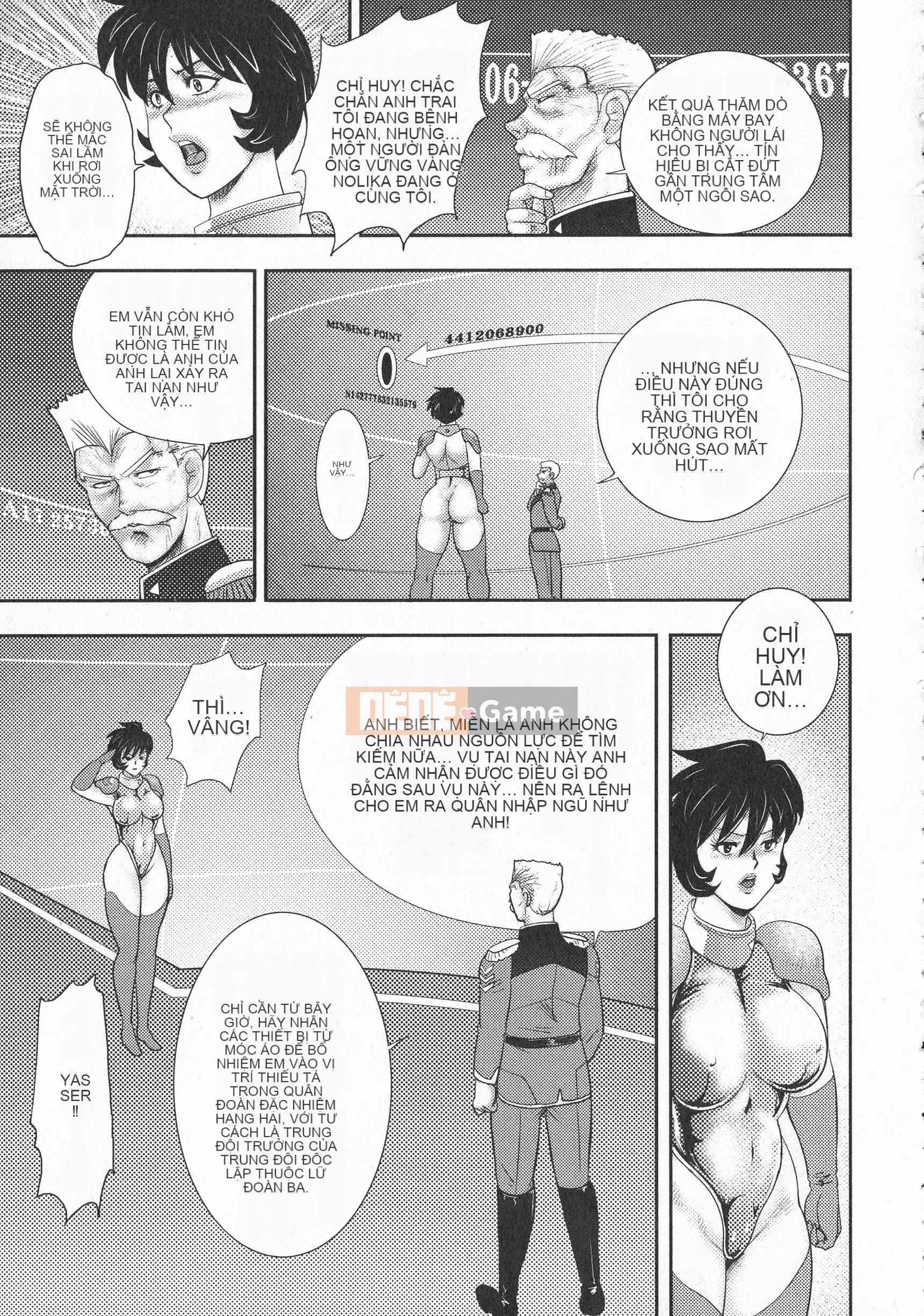 [Maina Boy] Mesousei Medorai ~Đội trưởng Galaxy~