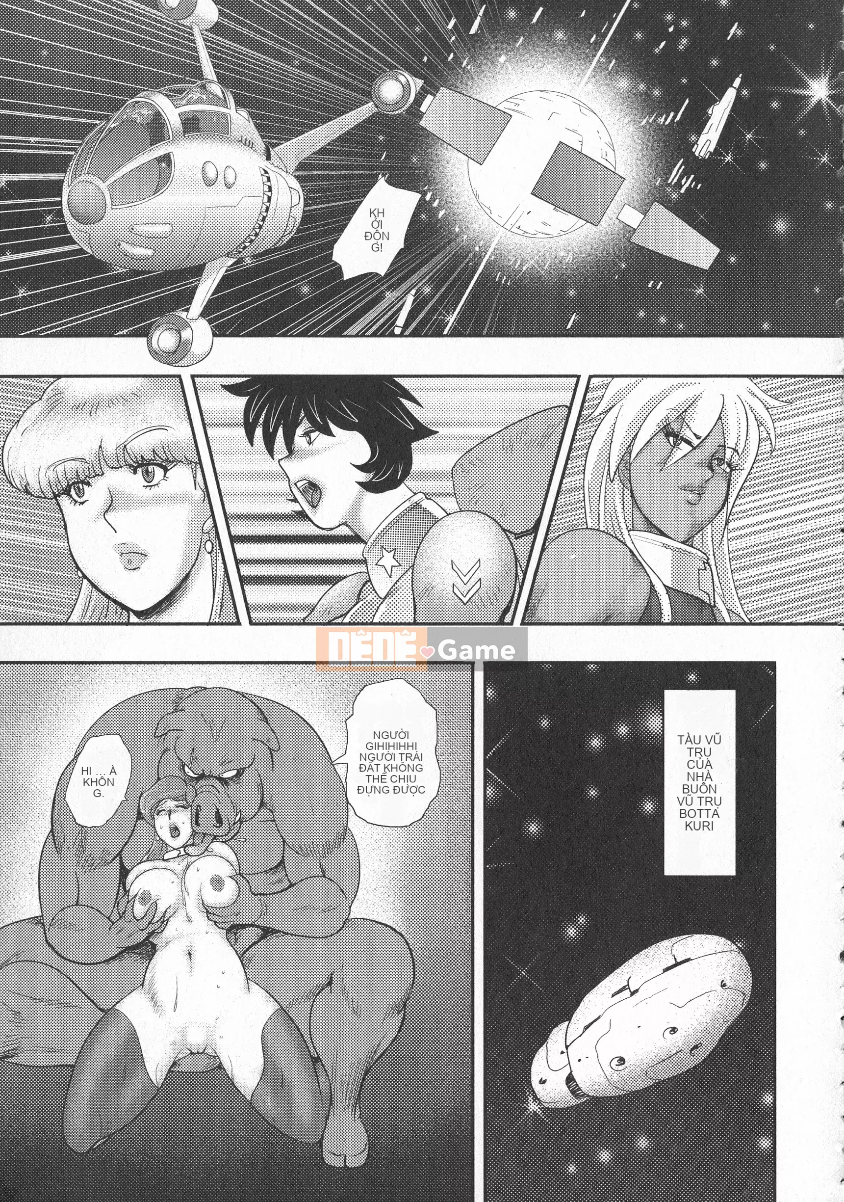 [Maina Boy] Mesousei Medorai ~Đội trưởng Galaxy~