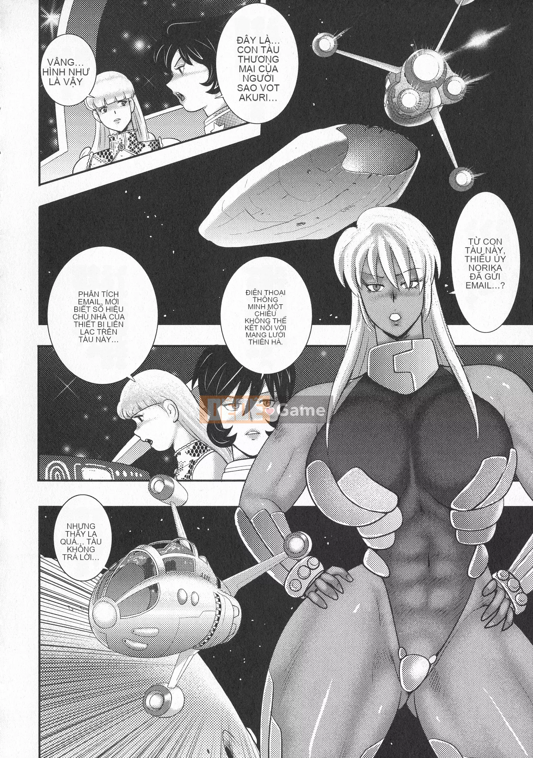 [Maina Boy] Mesousei Medorai ~Đội trưởng Galaxy~