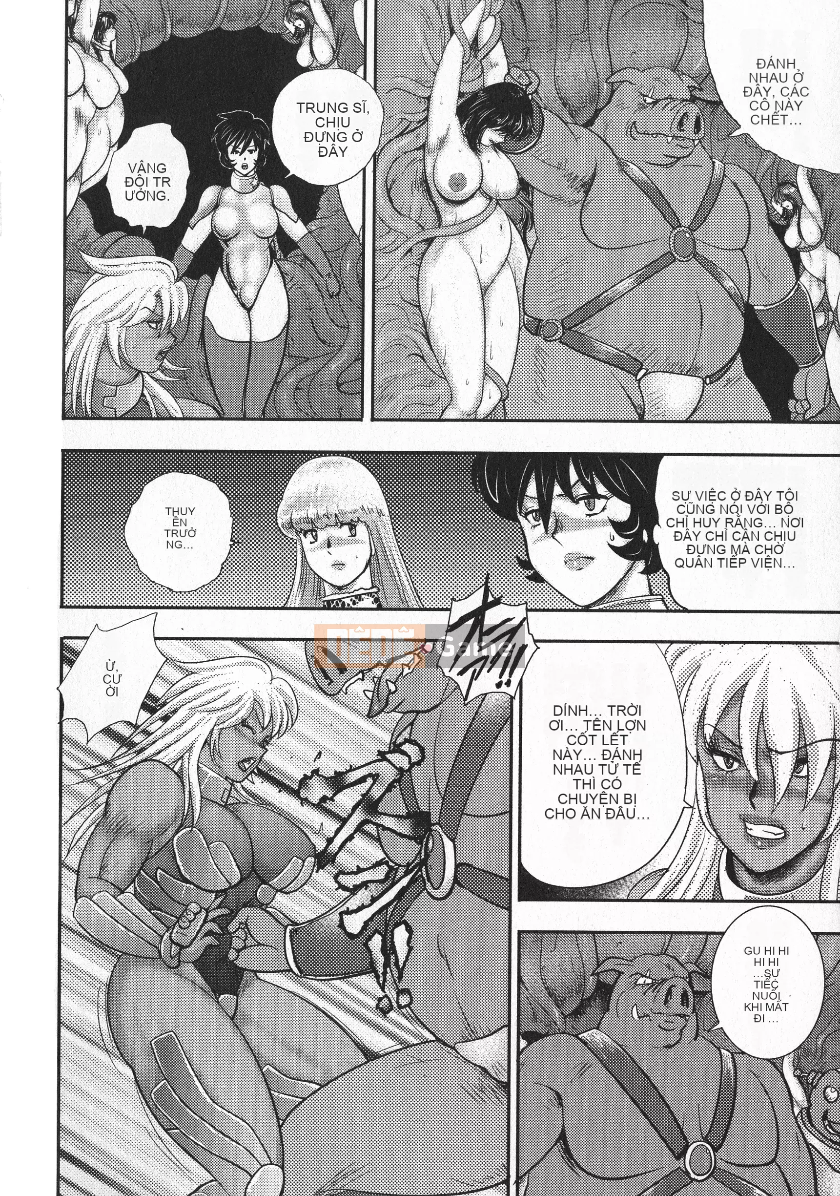 [Maina Boy] Mesousei Medorai ~Đội trưởng Galaxy~