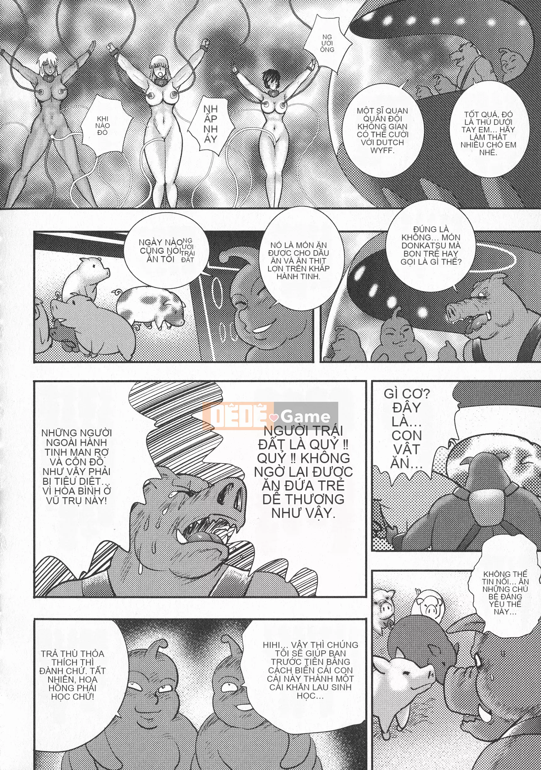 [Maina Boy] Mesousei Medorai ~Đội trưởng Galaxy~